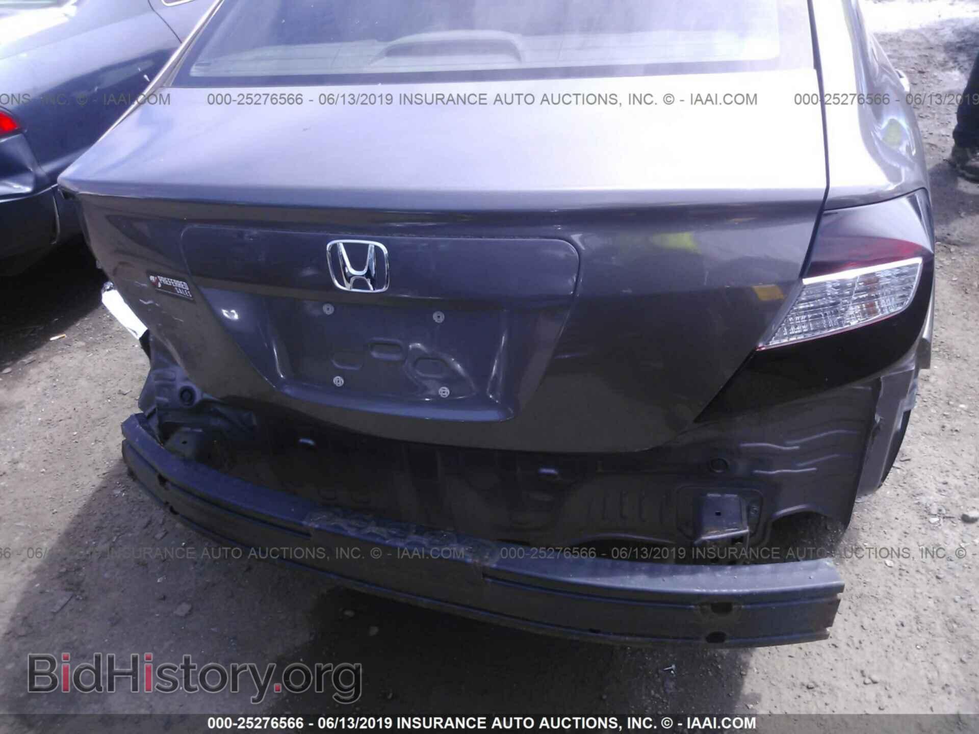 2012 HONDA CIVIC - VIN: 19XFB2F56CE316467 - Photo 6