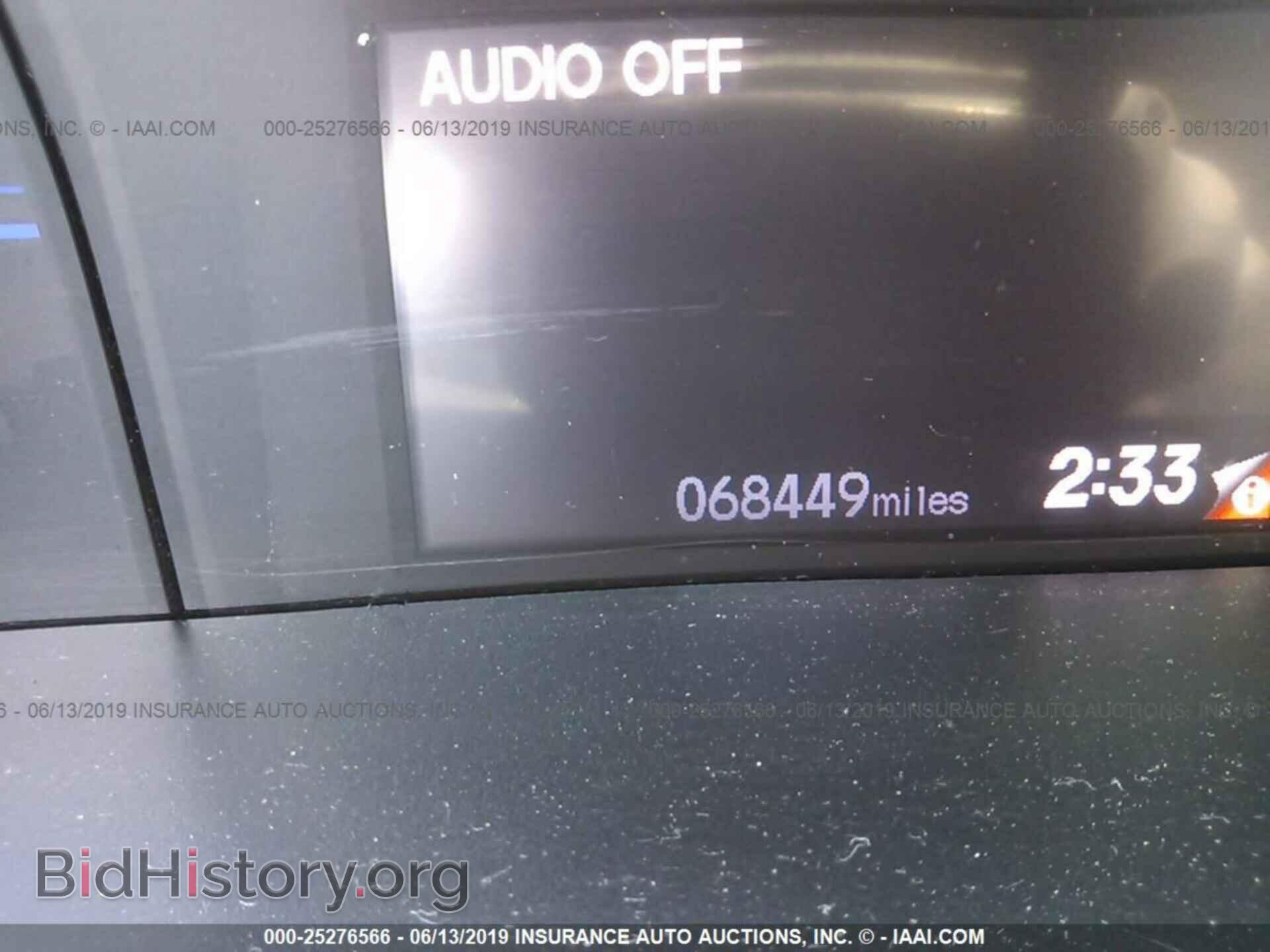 2012 HONDA CIVIC - VIN: 19XFB2F56CE316467 - Photo 7