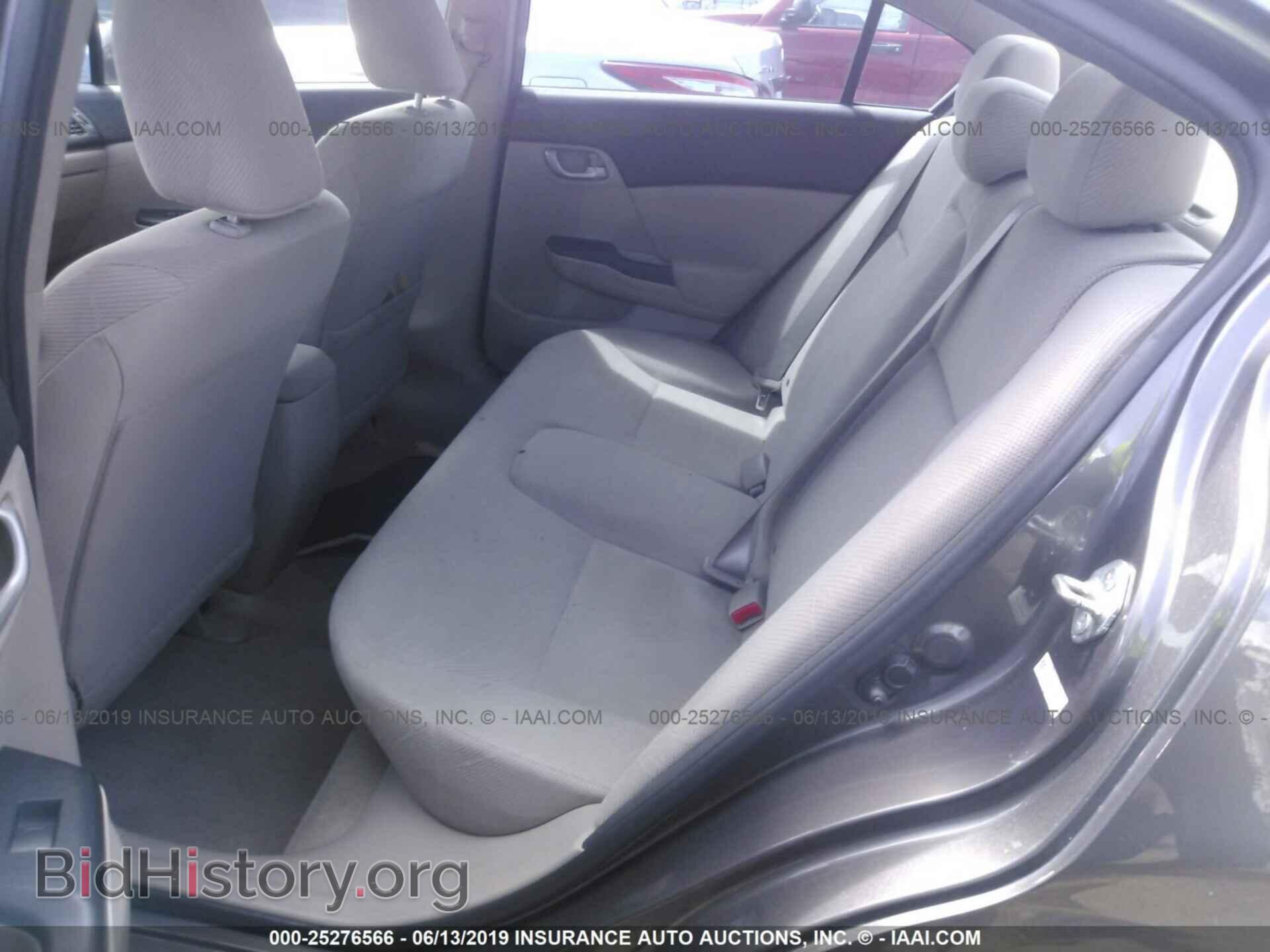 2012 HONDA CIVIC - VIN: 19XFB2F56CE316467 - Photo 8