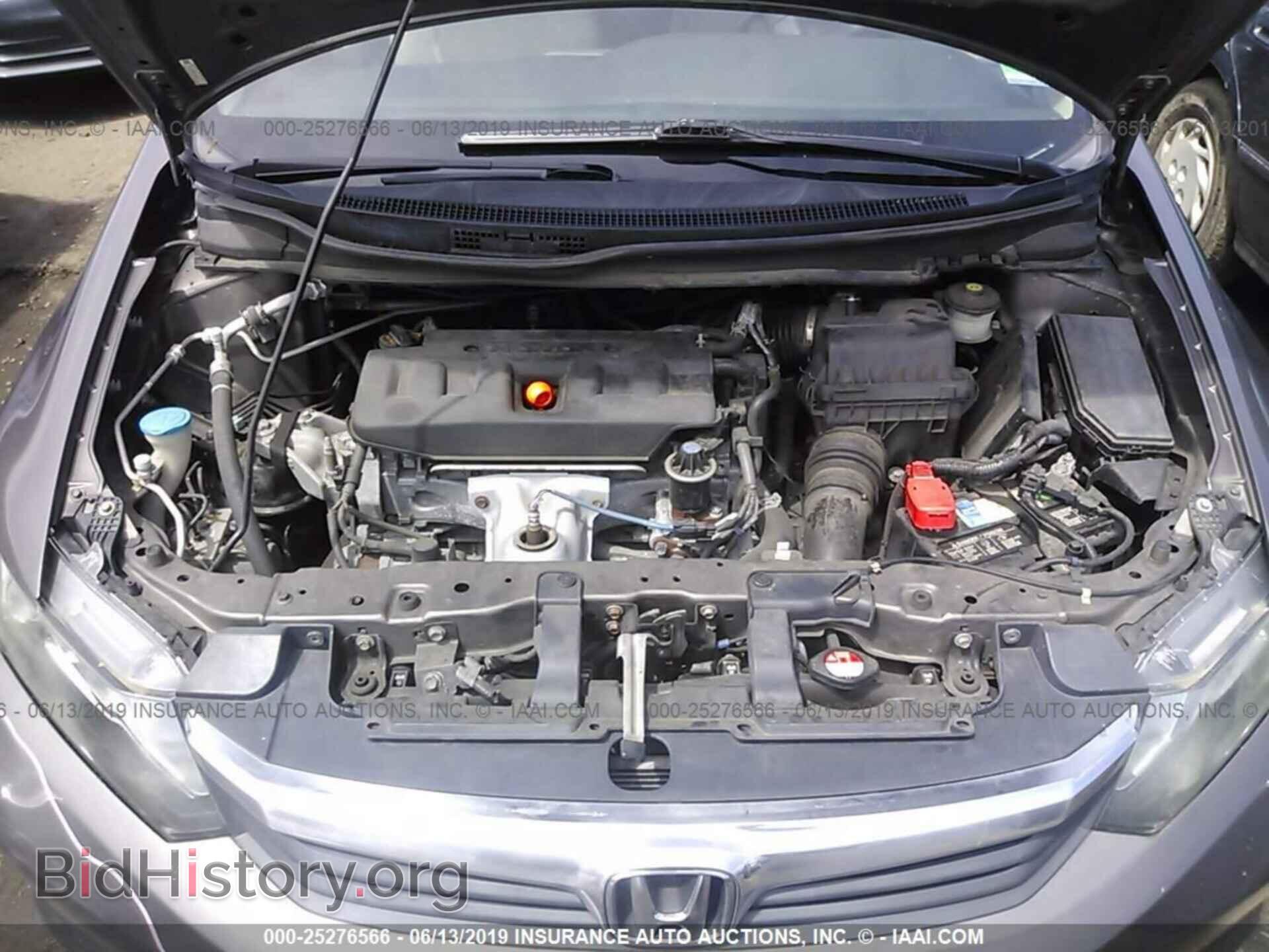 2012 HONDA CIVIC - VIN: 19XFB2F56CE316467 - Photo 10