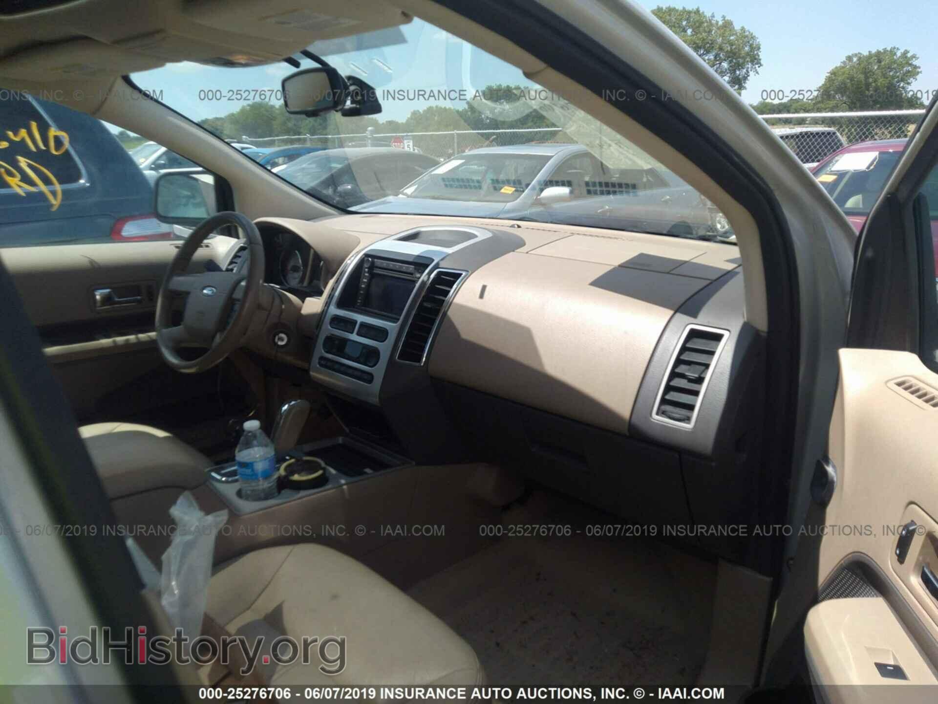 2007 FORD EDGE - VIN: 2FMDK39C07BA71777 - Photo 5