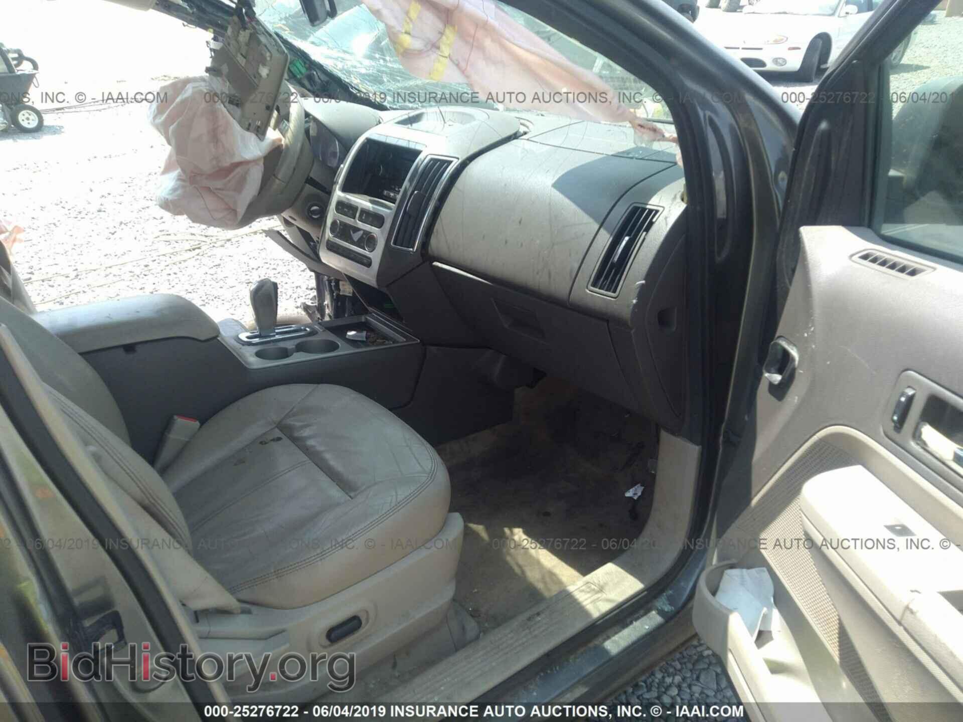 2010 FORD EDGE - VIN: 2FMDK3JC3ABA64146 - Photo 5