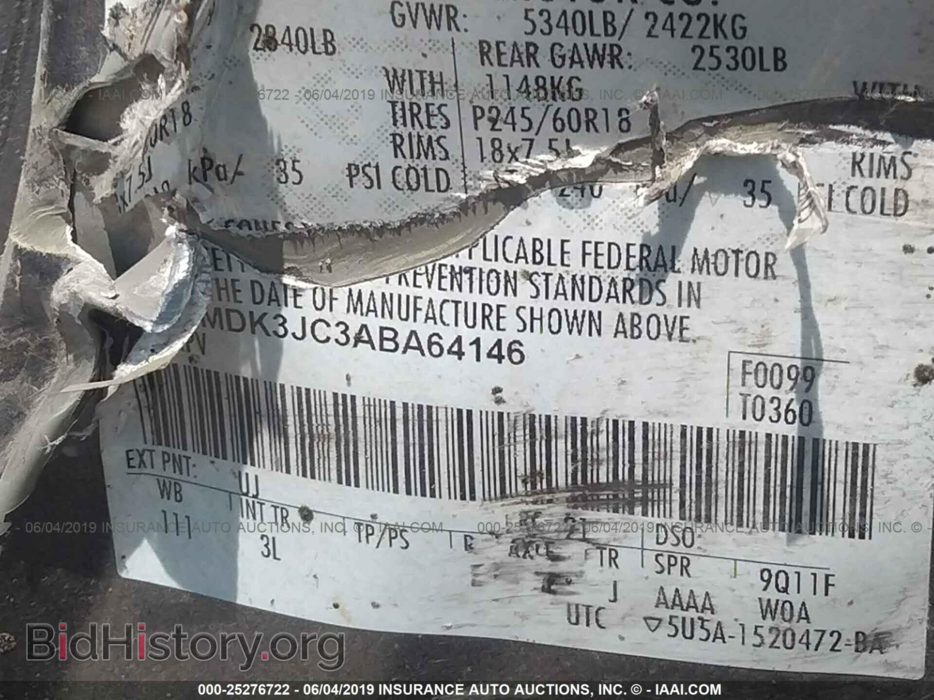 2010 FORD EDGE - VIN: 2FMDK3JC3ABA64146 - Photo 9