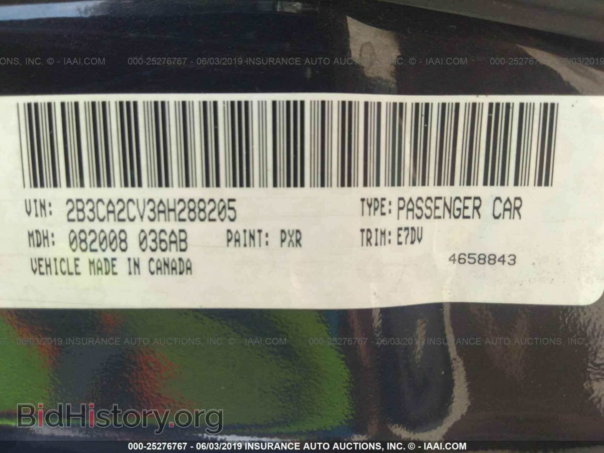 2010 DODGE CHARGER - VIN: 2B3CA2CV3AH288205 - Photo 9
