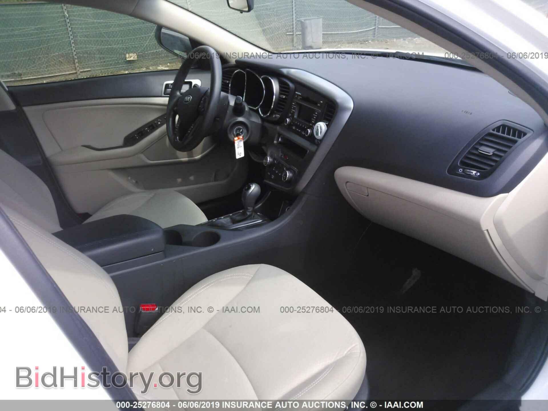2013 KIA OPTIMA - VIN: KNAGM4A78D5417068 - Фото 5