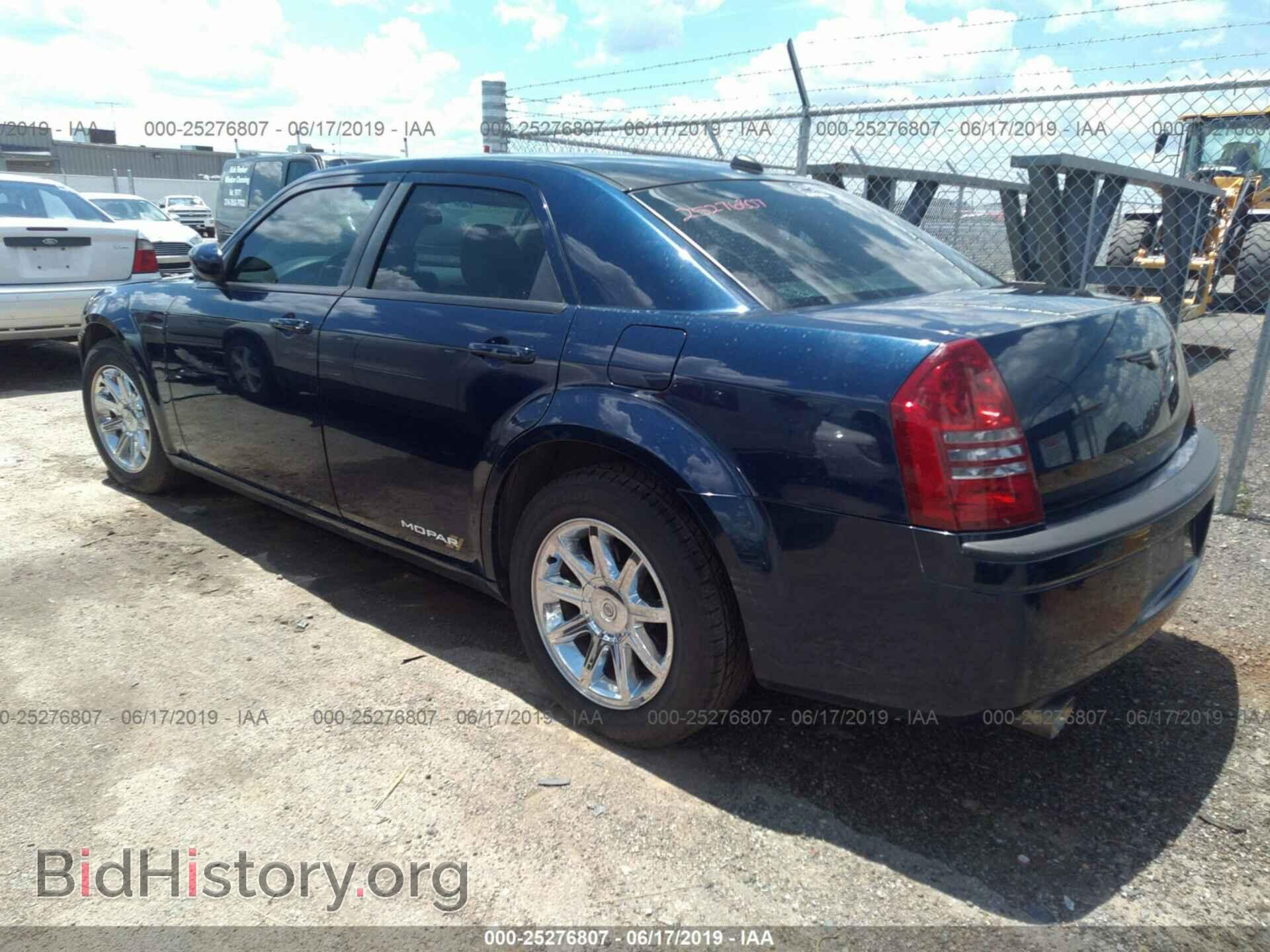 2006 CHRYSLER 300C - VIN: 2C3KA63H06H239177 - Фото 3