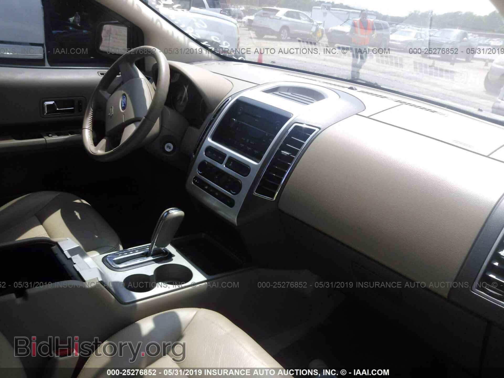 2007 FORD EDGE - VIN: 2FMDK49C87BB46716 - Photo 5