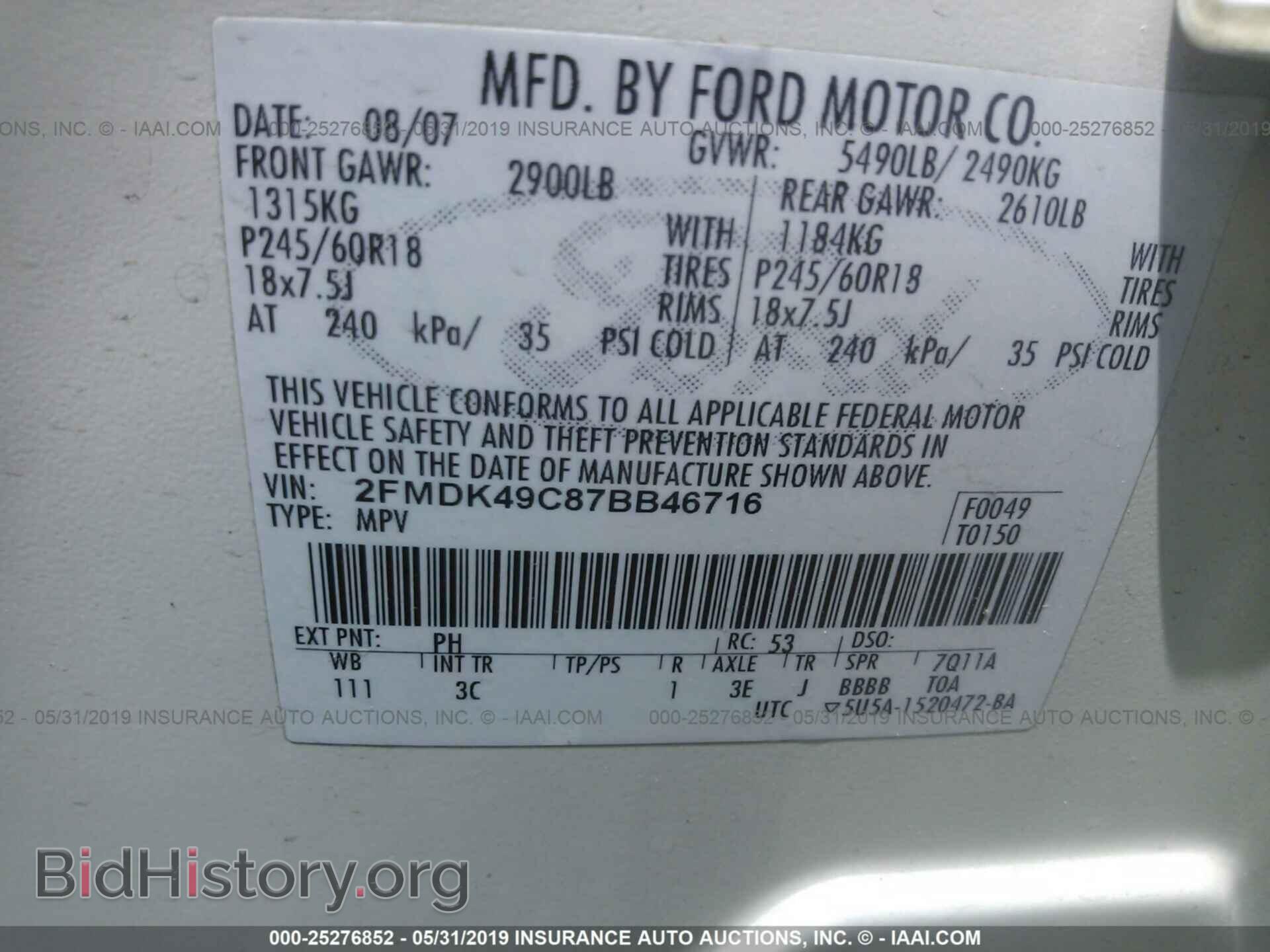 2007 FORD EDGE - VIN: 2FMDK49C87BB46716 - Photo 9