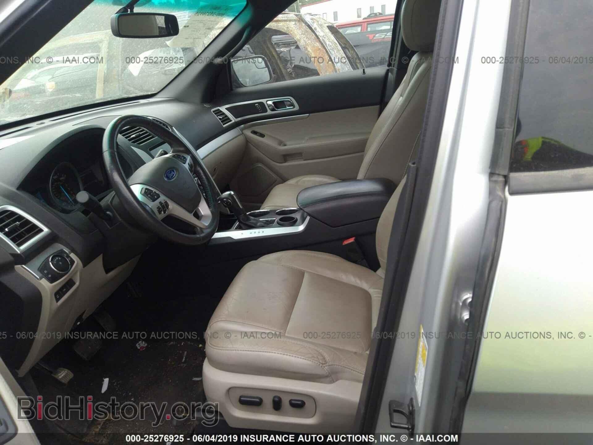 2014 FORD EXPLORER - VIN: 1FM5K7D82EGB32616 - Photo 5