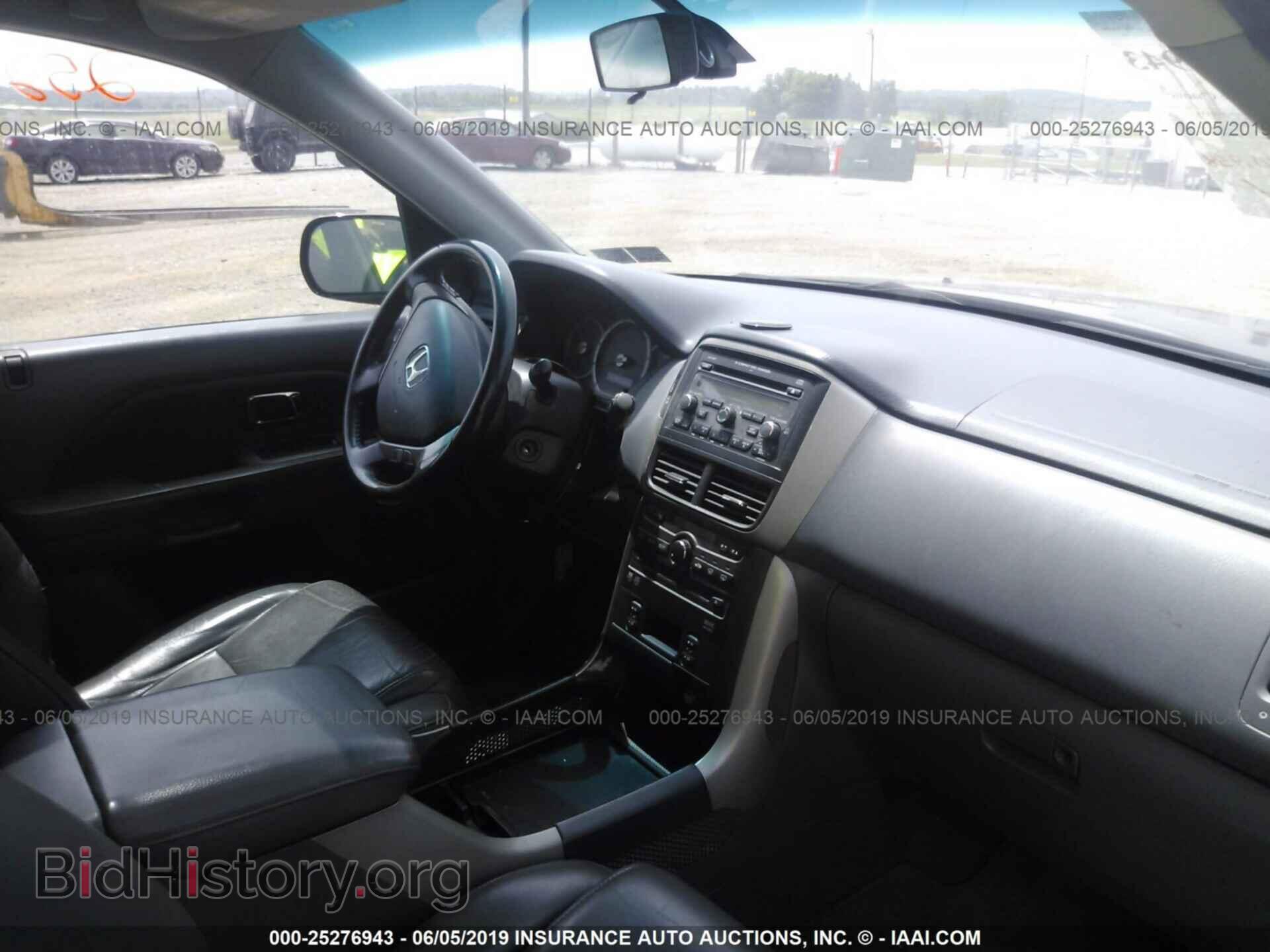 2007 HONDA PILOT - VIN: 2HKYF18607H519224 - Фото 5