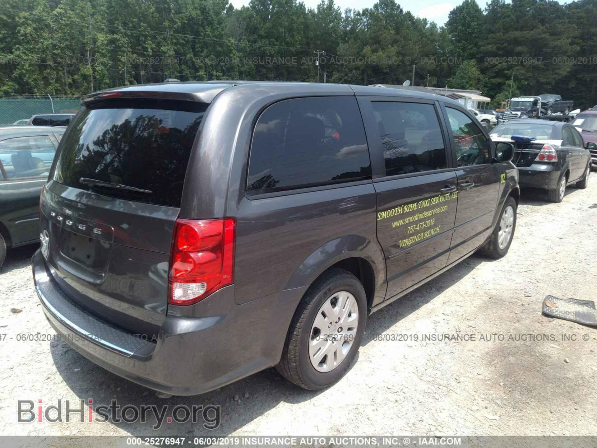 2017 DODGE GRAND CARAVAN - VIN: 2C4RDGBG7HR575955 - Фото 4