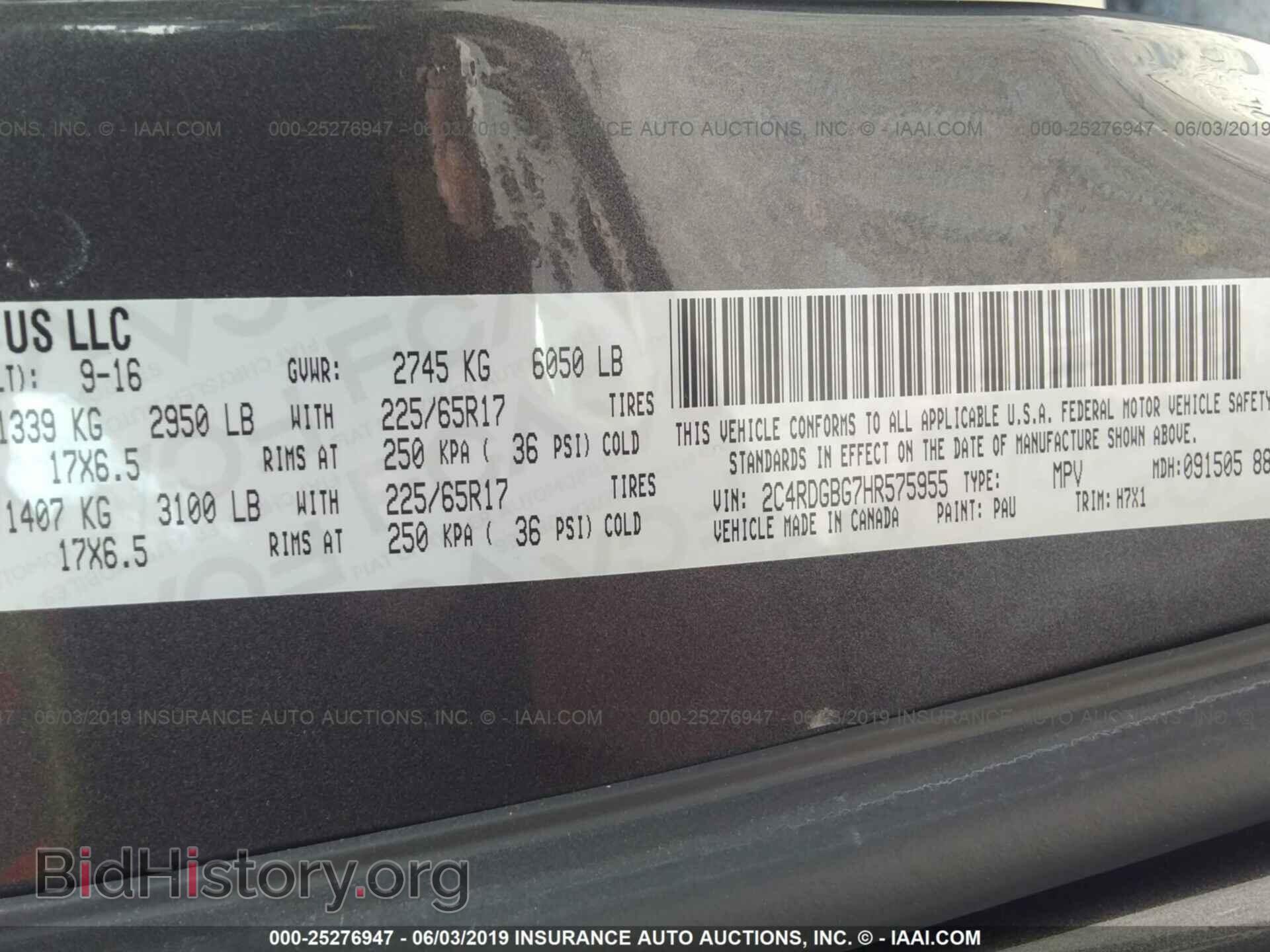 2017 DODGE GRAND CARAVAN - VIN: 2C4RDGBG7HR575955 - Фото 9