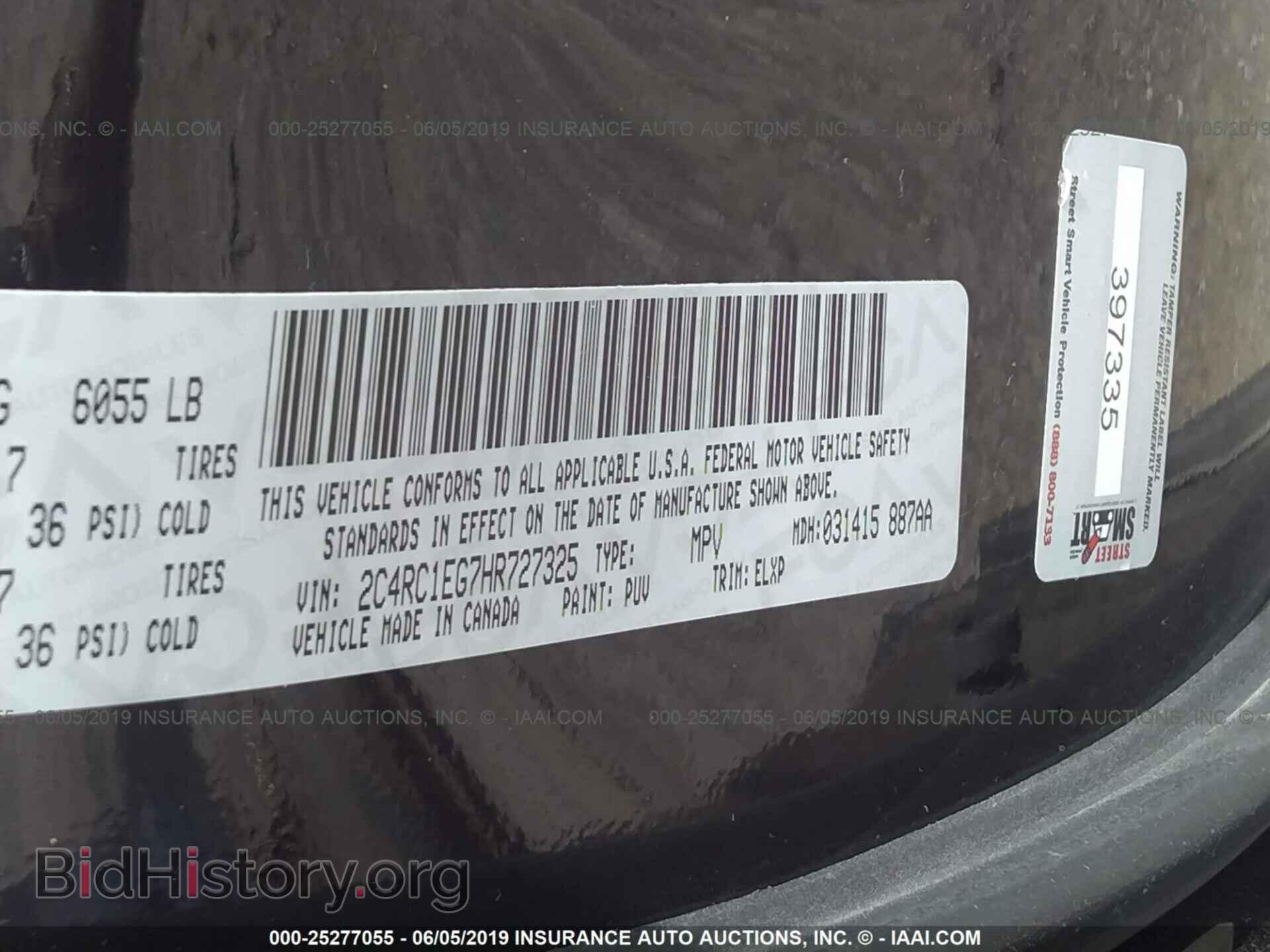 2017 CHRYSLER PACIFICA - VIN: 2C4RC1EG7HR727325 - Фото 9