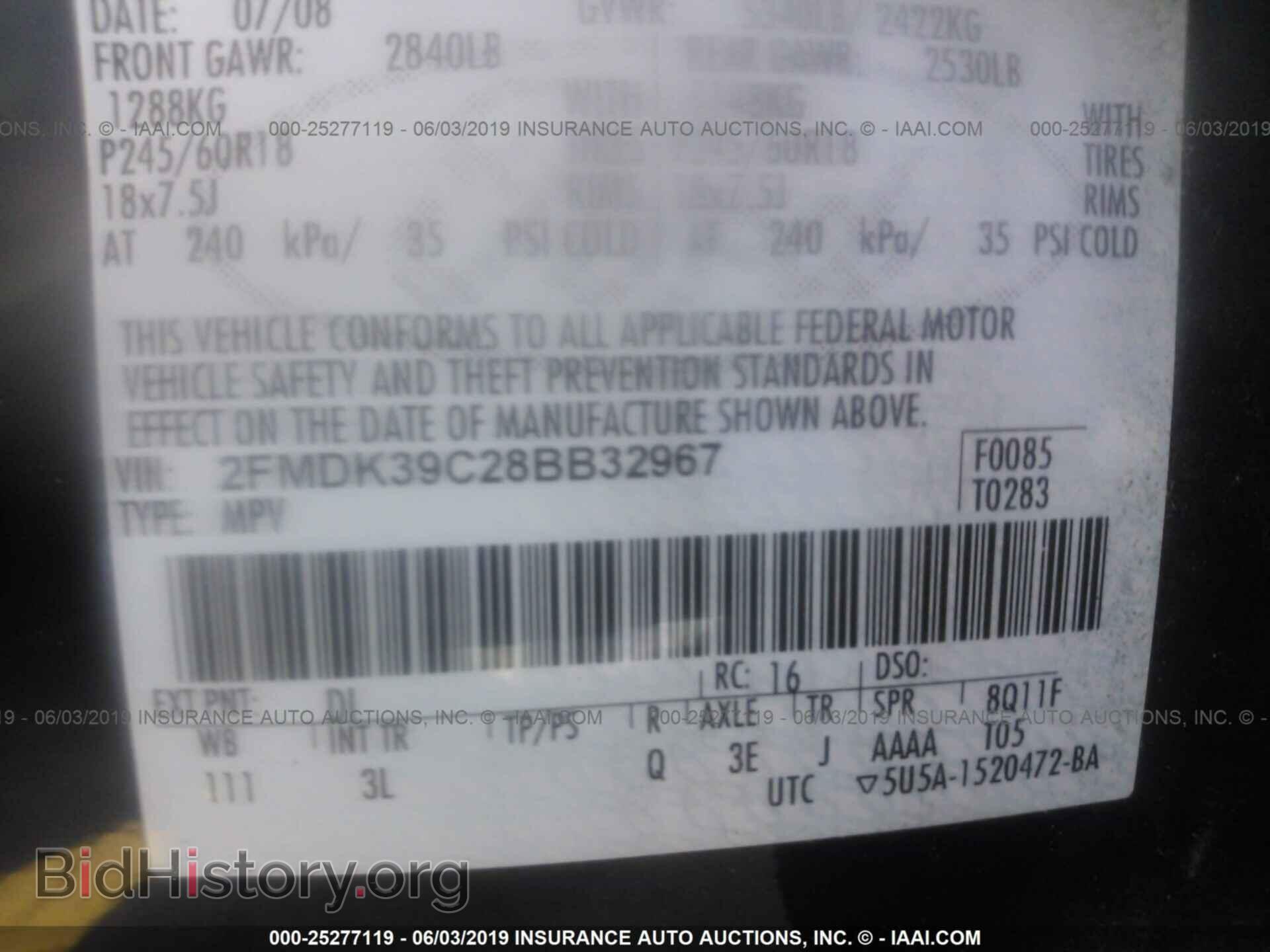 2008 FORD EDGE - VIN: 2FMDK39C28BB32967 - Photo 9