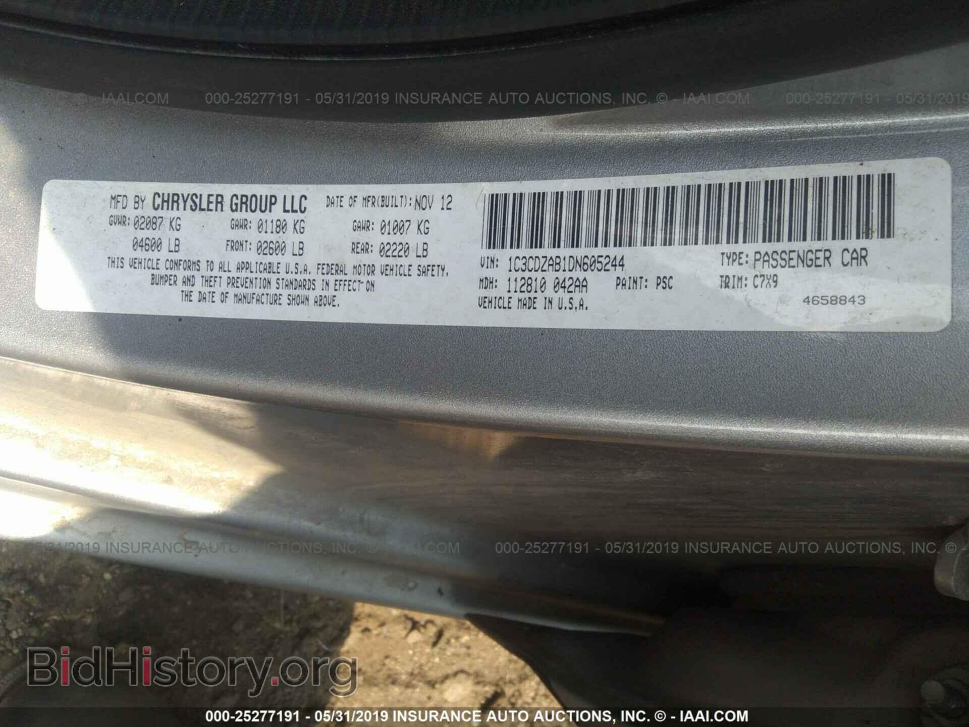 2013 DODGE AVENGER - VIN: 1C3CDZAB1DN605244 - Photo 9
