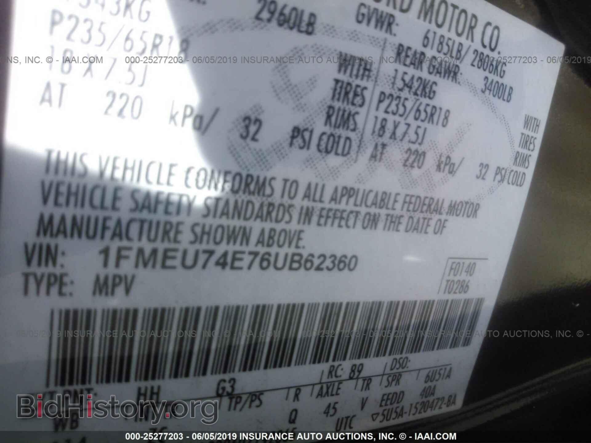 2006 FORD EXPLORER - VIN: 1FMEU74E76UB62360 - Фото 9