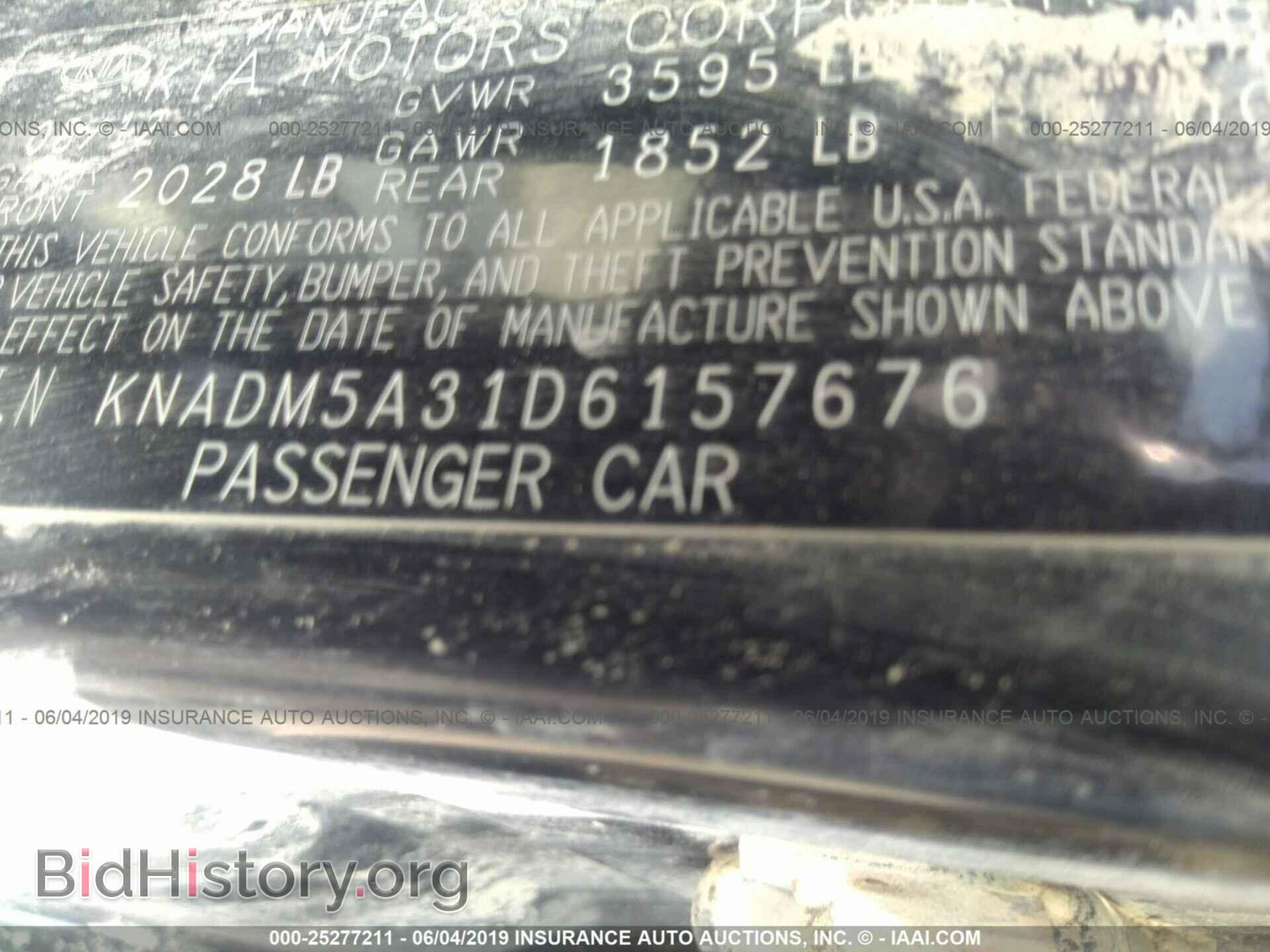 2013 KIA RIO - VIN: KNADM5A31D6157676 - Фото 9