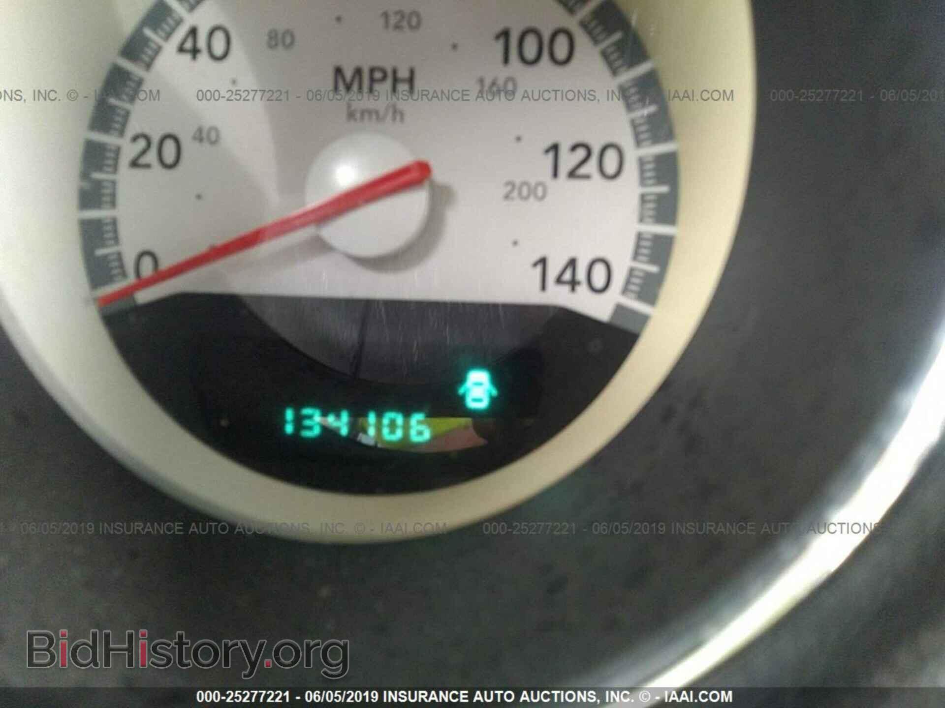 2010 DODGE CHARGER - VIN: 2B3CA3CV2AH267688 - Фото 7