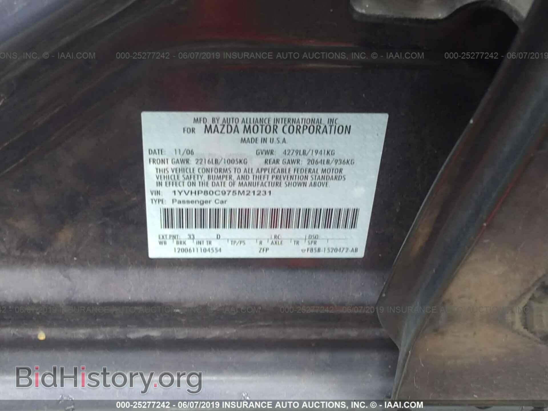 2007 MAZDA 6 - VIN: 1YVHP80C975M21231 - Фото 9