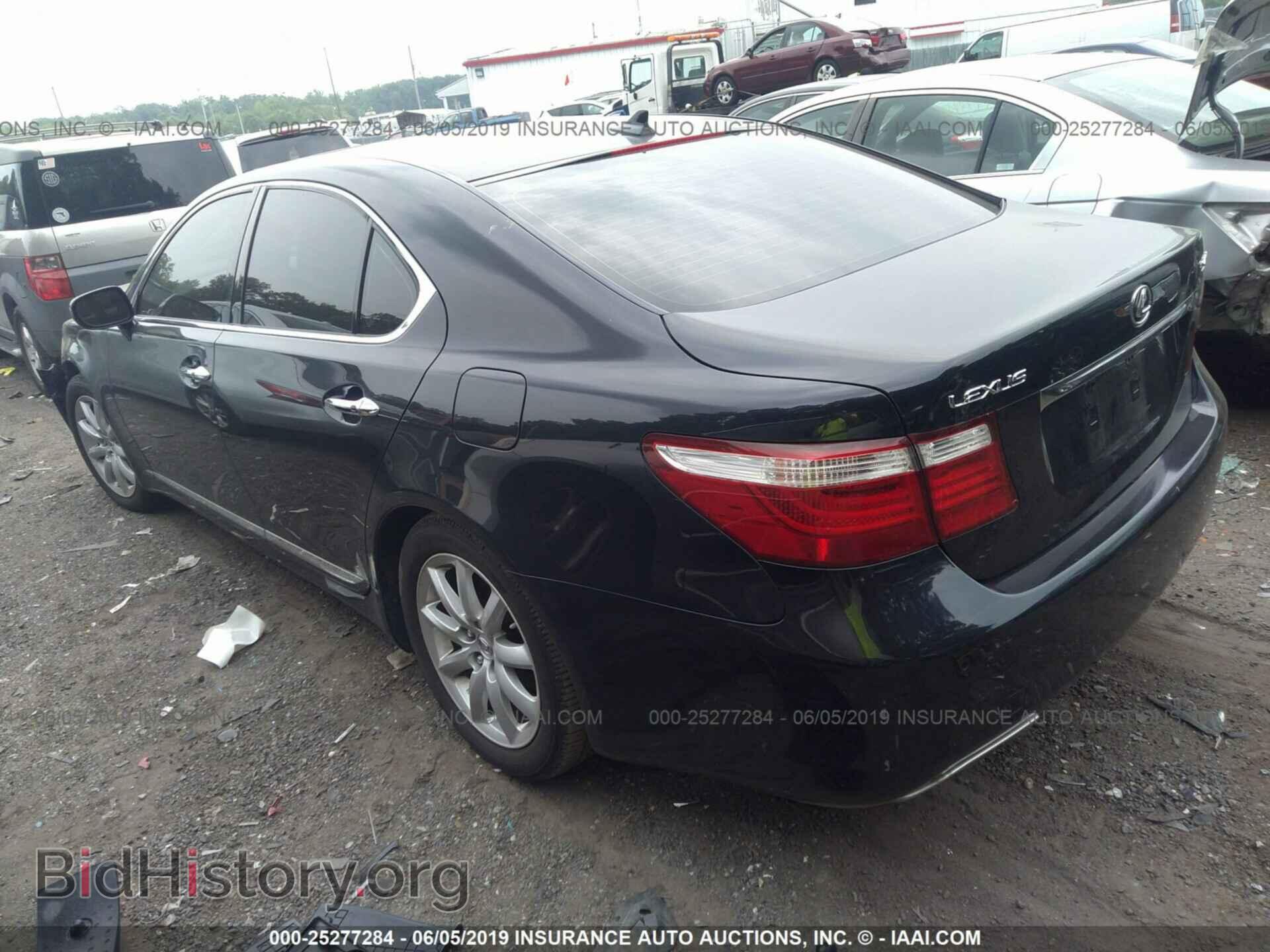 2009 LEXUS LS - VIN: JTHBL46FX95086127 - Фото 3