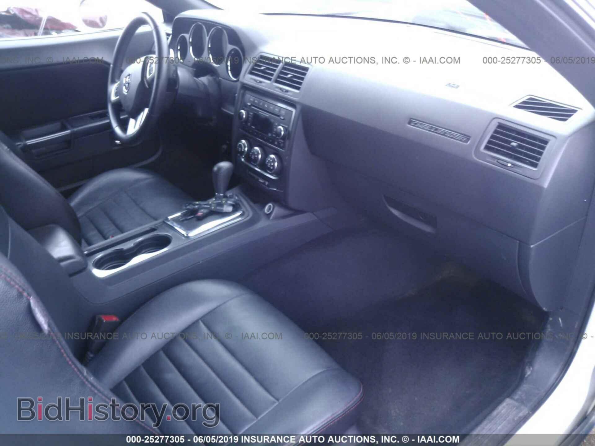 2014 DODGE CHALLENGER - VIN: 2C3CDYAG0EH298942 - Фото 5