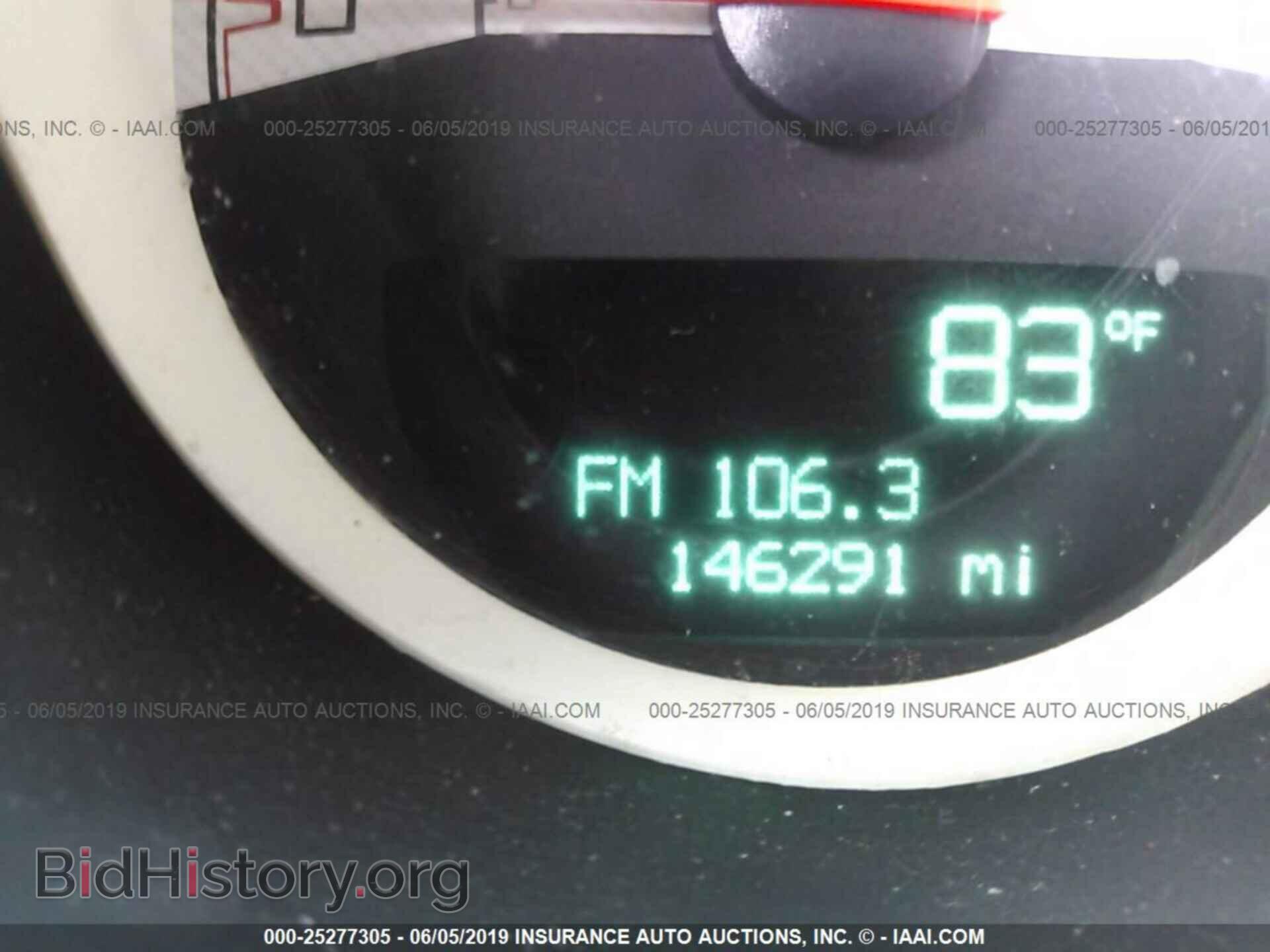 2014 DODGE CHALLENGER - VIN: 2C3CDYAG0EH298942 - Фото 7
