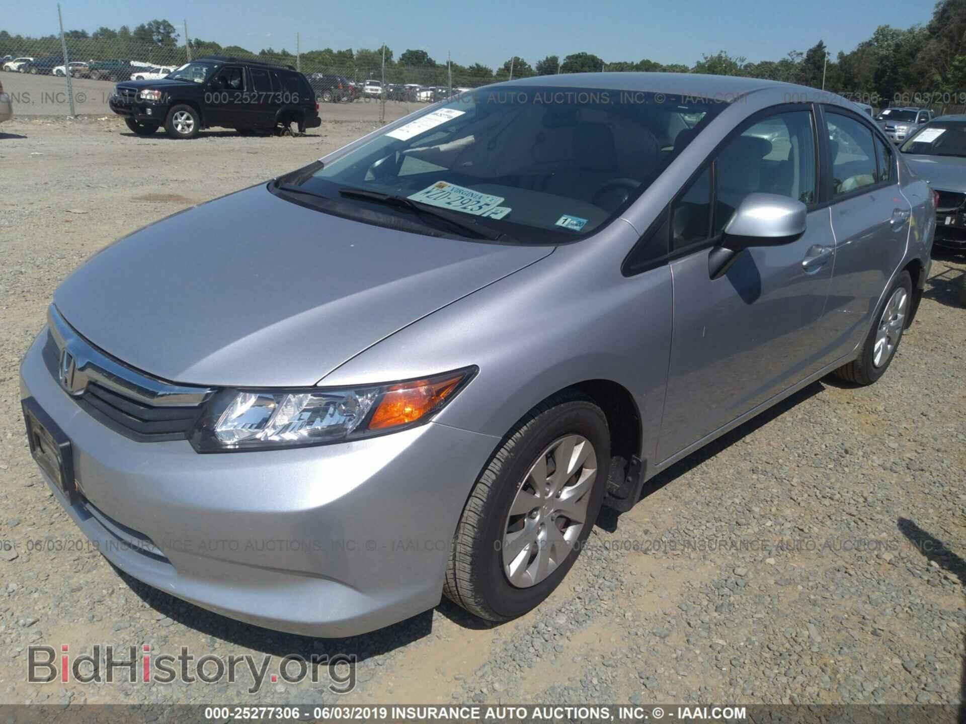 2012 HONDA CIVIC - VIN: 19XFB2F55CE095380 - Фото 2