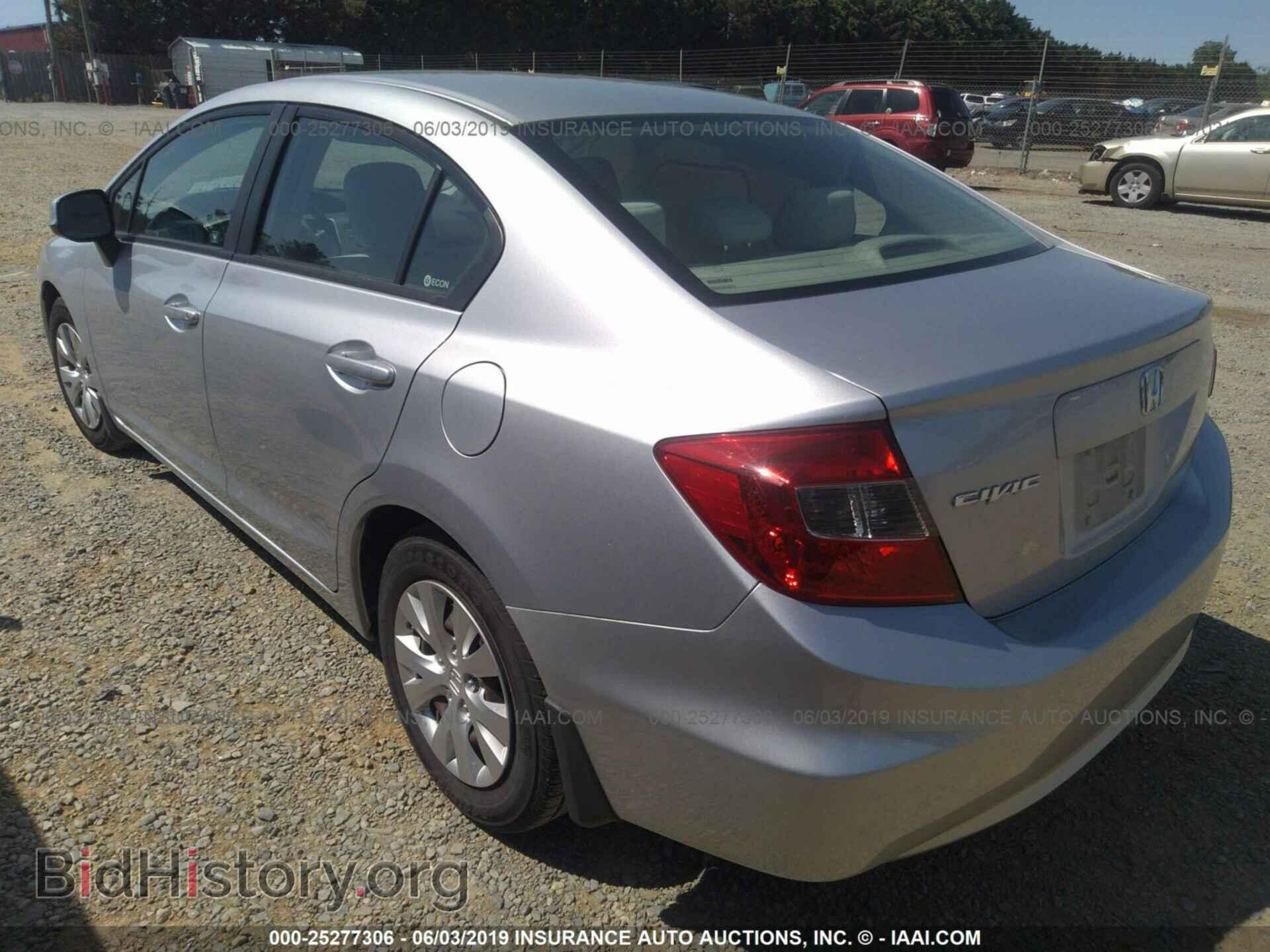 2012 HONDA CIVIC - VIN: 19XFB2F55CE095380 - Фото 3