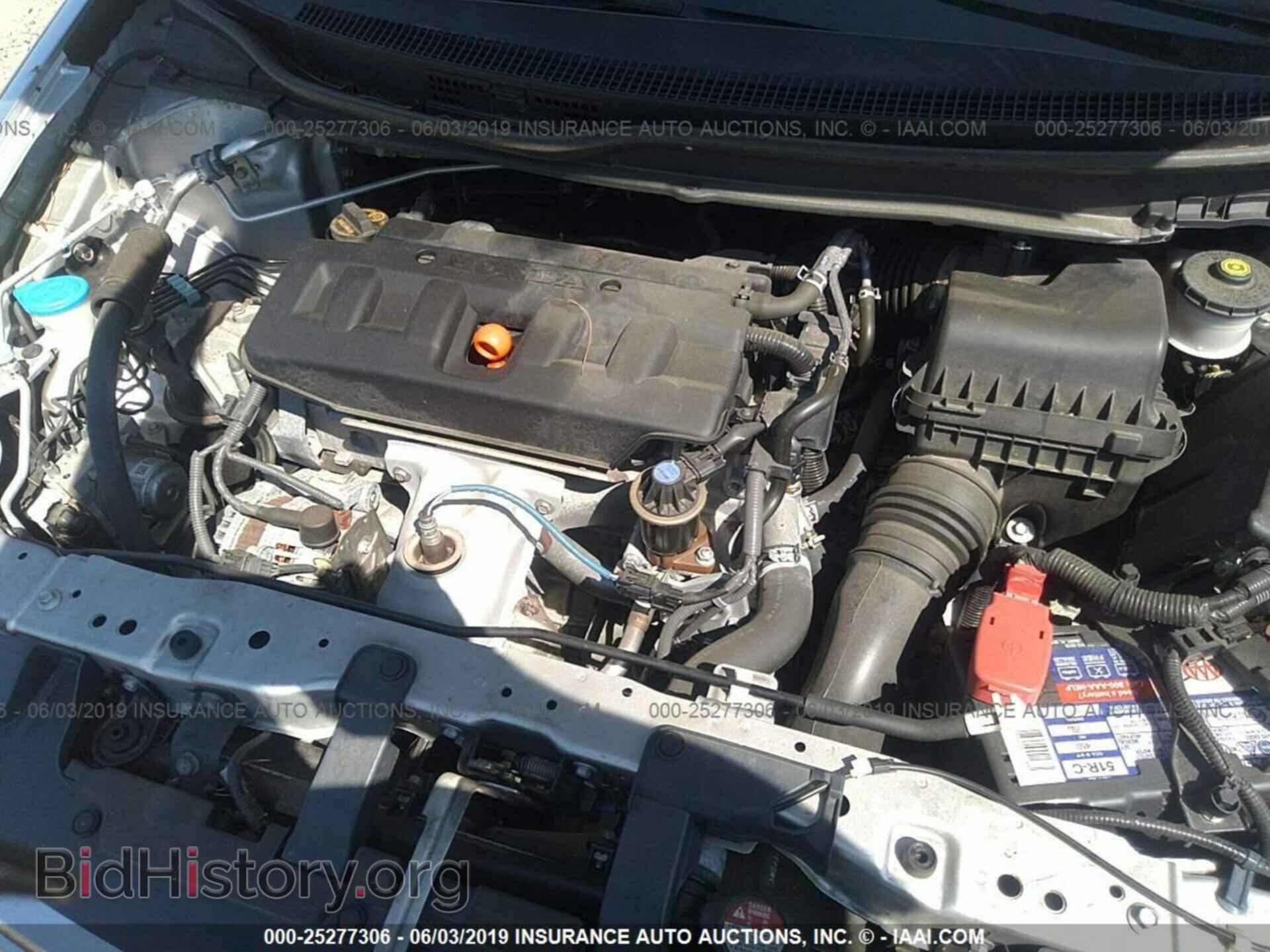 2012 HONDA CIVIC - VIN: 19XFB2F55CE095380 - Фото 10