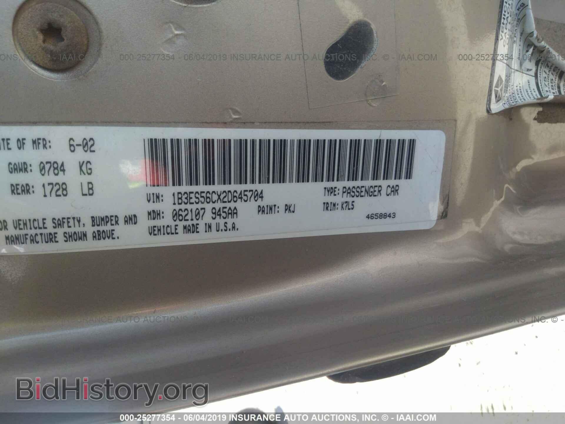 2002 DODGE NEON - VIN: 1B3ES56CX2D645704 - Фото 9