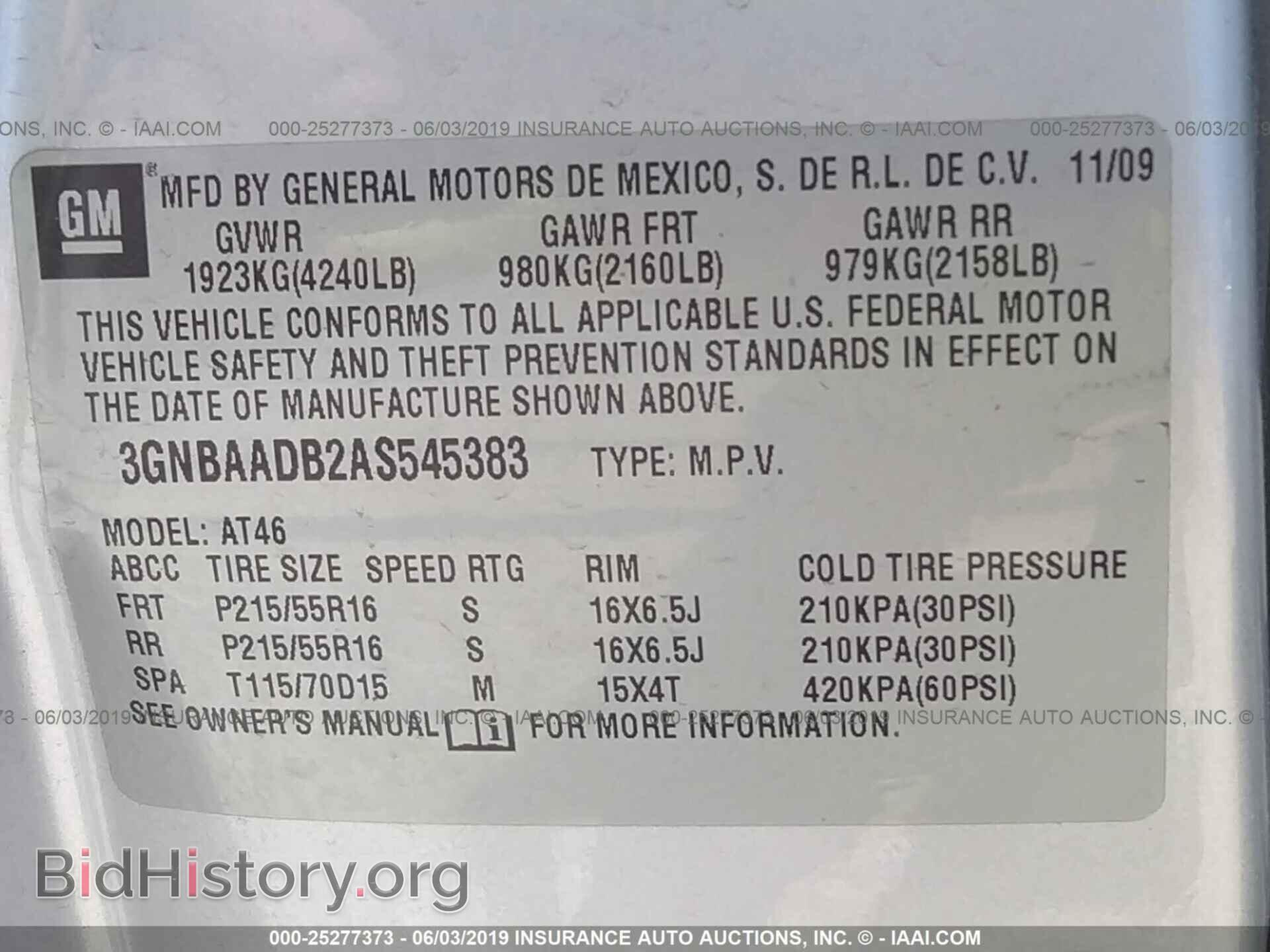 2010 CHEVROLET HHR - VIN: 3GNBAADB2AS545383 - Фото 9