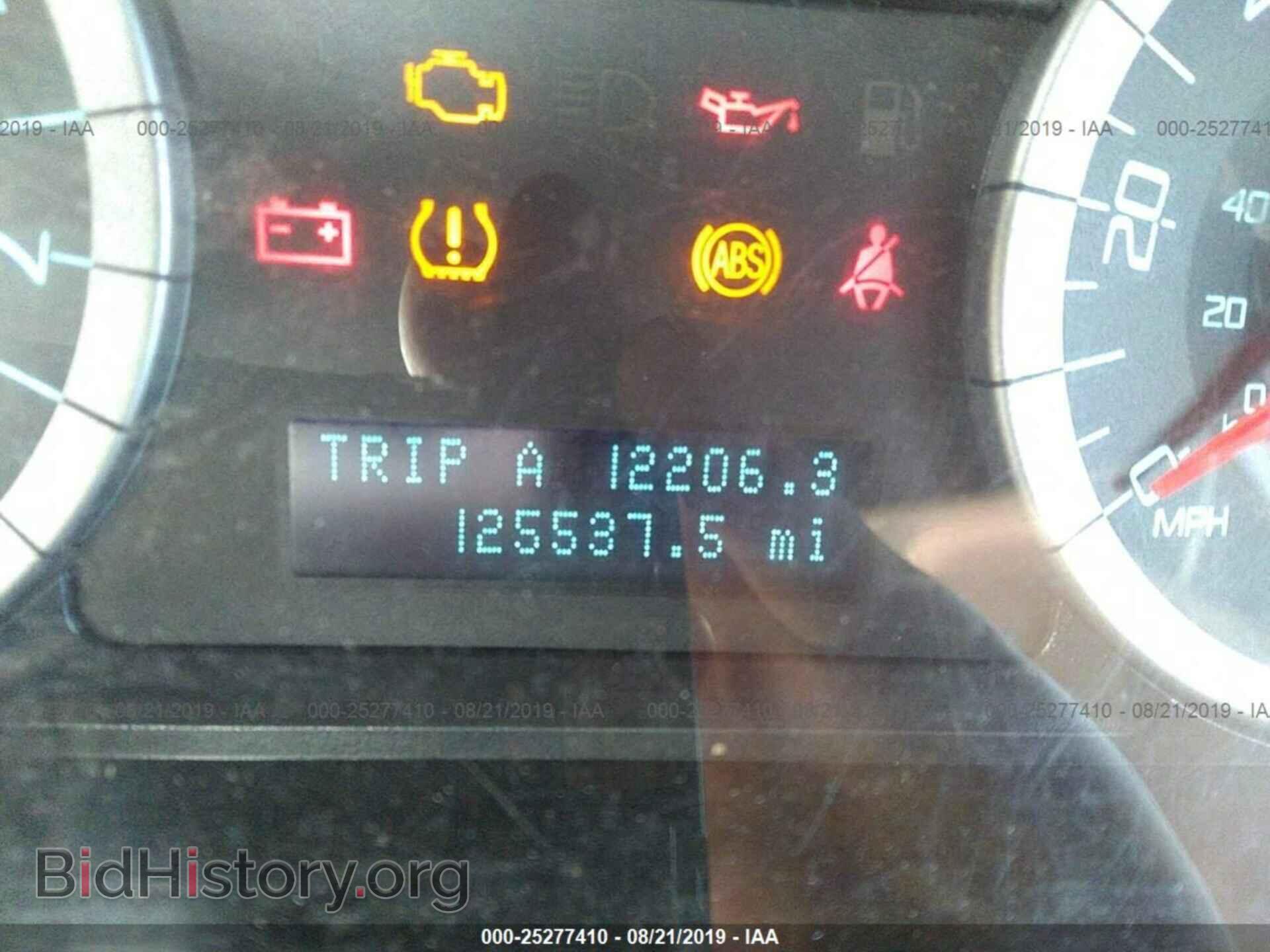 2011 FORD ESCAPE - VIN: 1FMCU9EG5BKC31927 - Фото 7