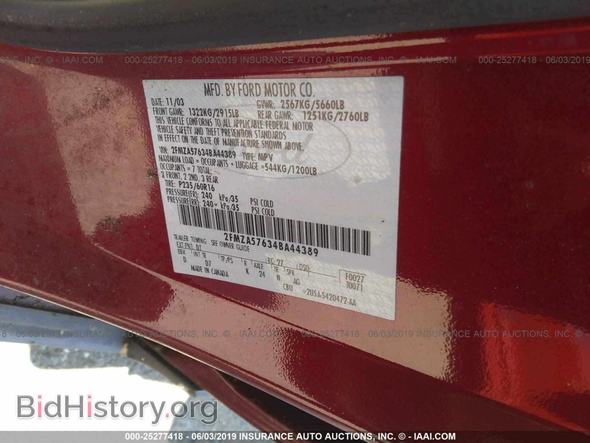 2004 FORD FREESTAR - VIN: 2FMZA57634BA44389 - Фото 9