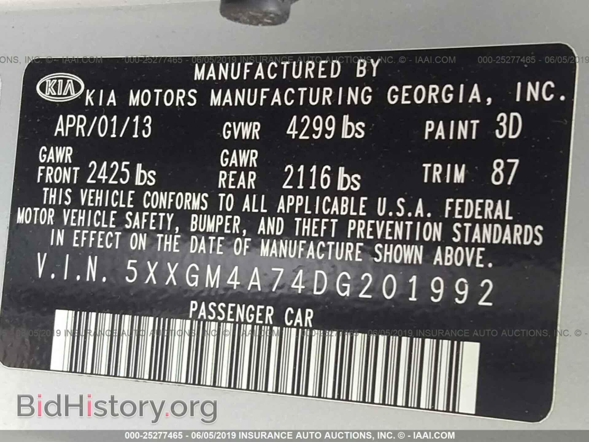 2013 KIA OPTIMA - VIN: 5XXGM4A74DG201992 - Photo 9