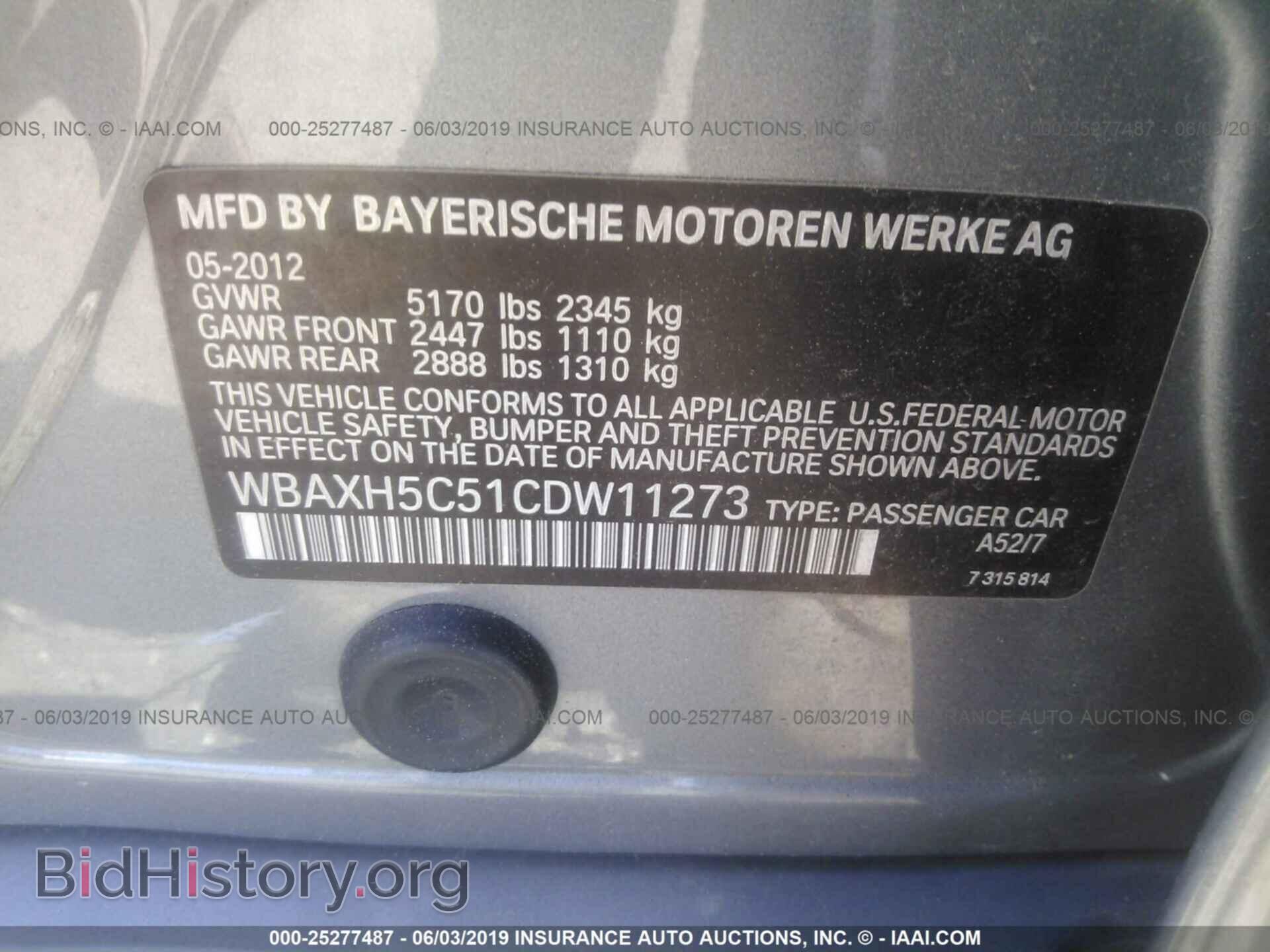 2012 BMW 528 - VIN: WBAXH5C51CDW11273 - Фото 9