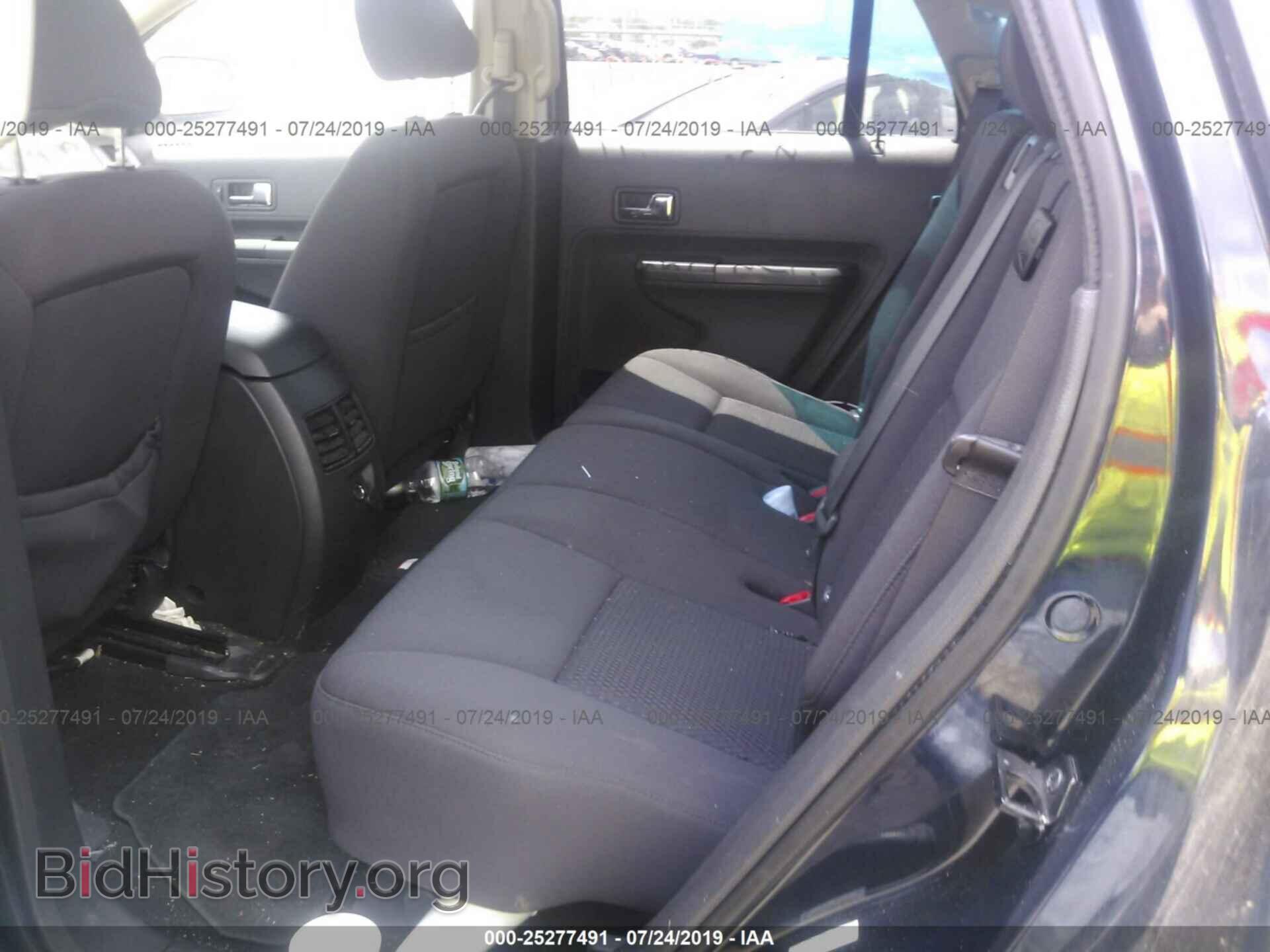 2010 FORD EDGE - VIN: 2FMDK3GC3ABB63475 - Photo 8