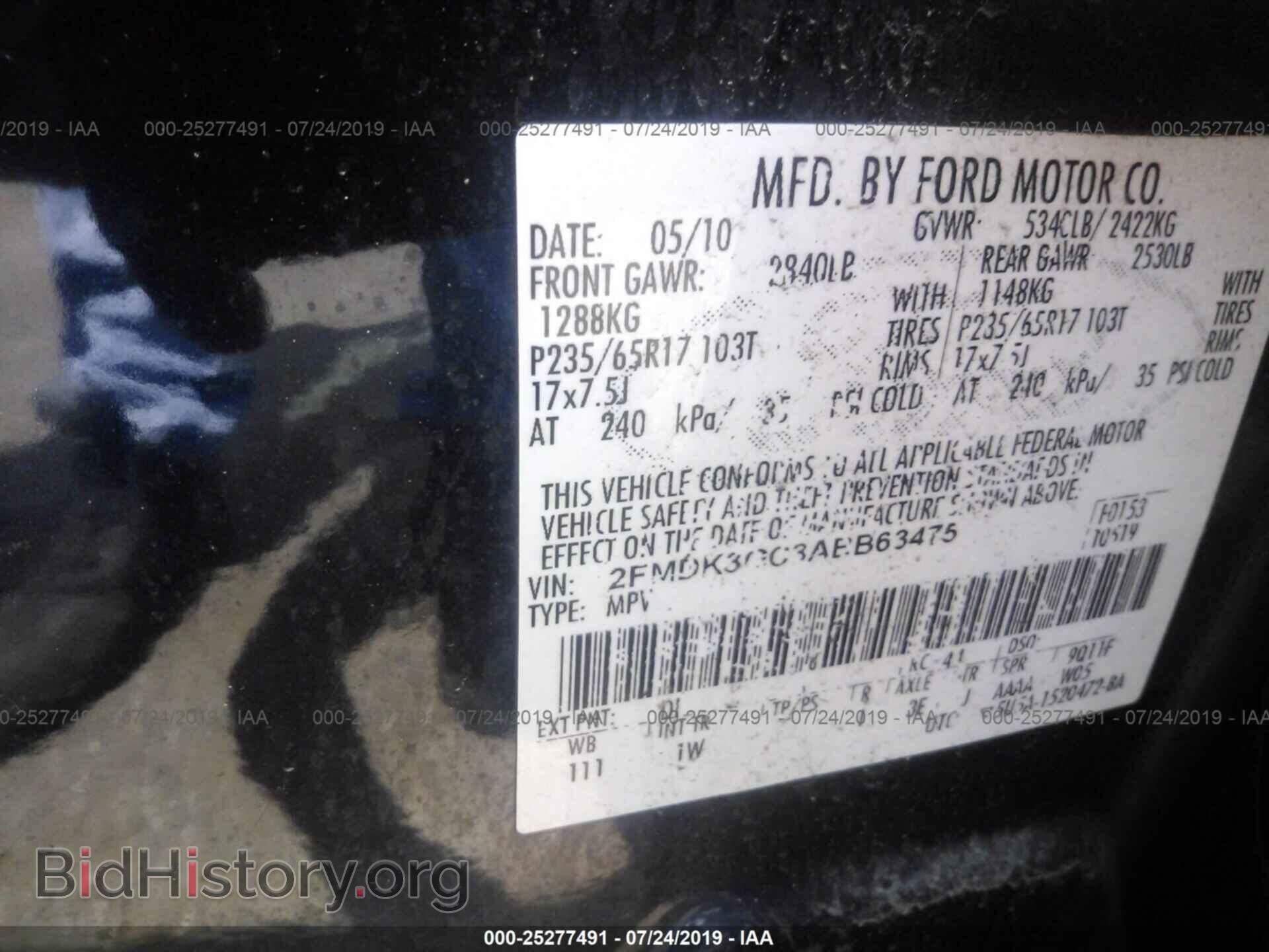 2010 FORD EDGE - VIN: 2FMDK3GC3ABB63475 - Photo 9