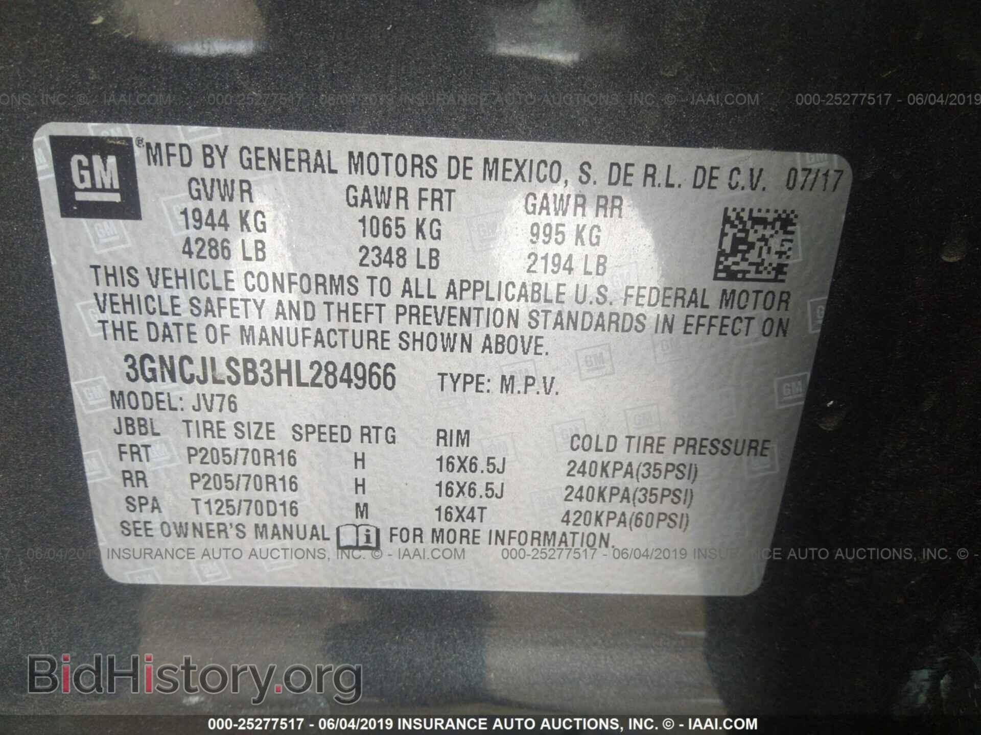 2017 CHEVROLET TRAX - VIN: 3GNCJLSB3HL284966 - Фото 9