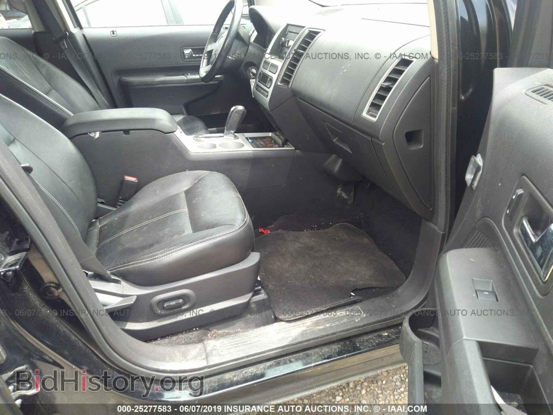 2007 FORD EDGE - VIN: 2FMDK39C17BB00073 - Photo 5