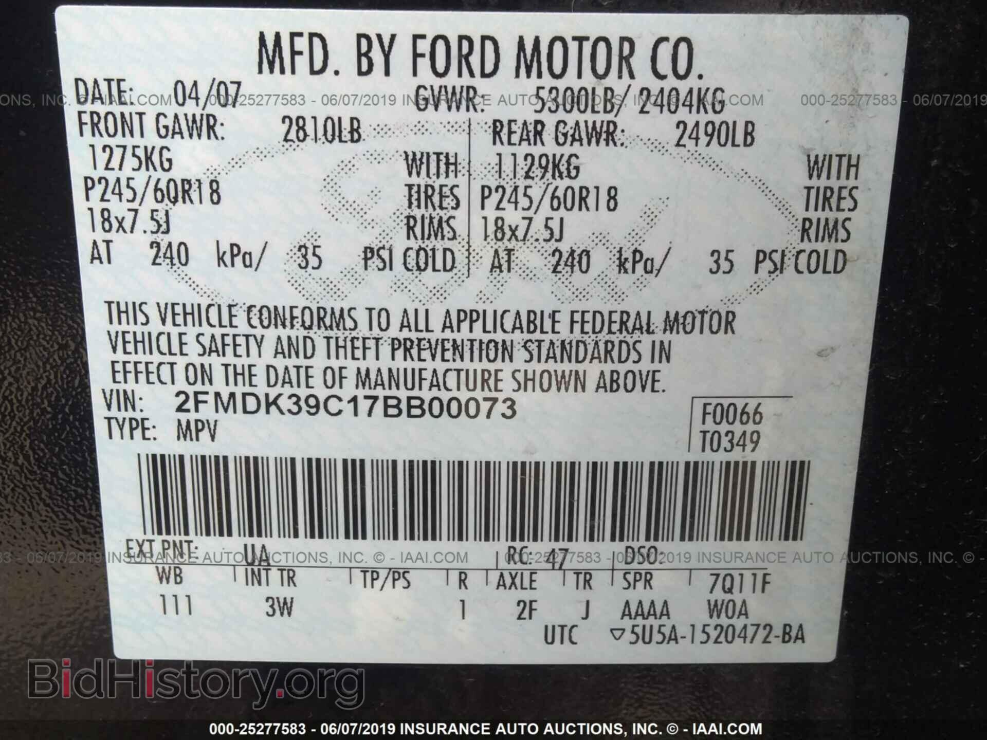 2007 FORD EDGE - VIN: 2FMDK39C17BB00073 - Photo 9