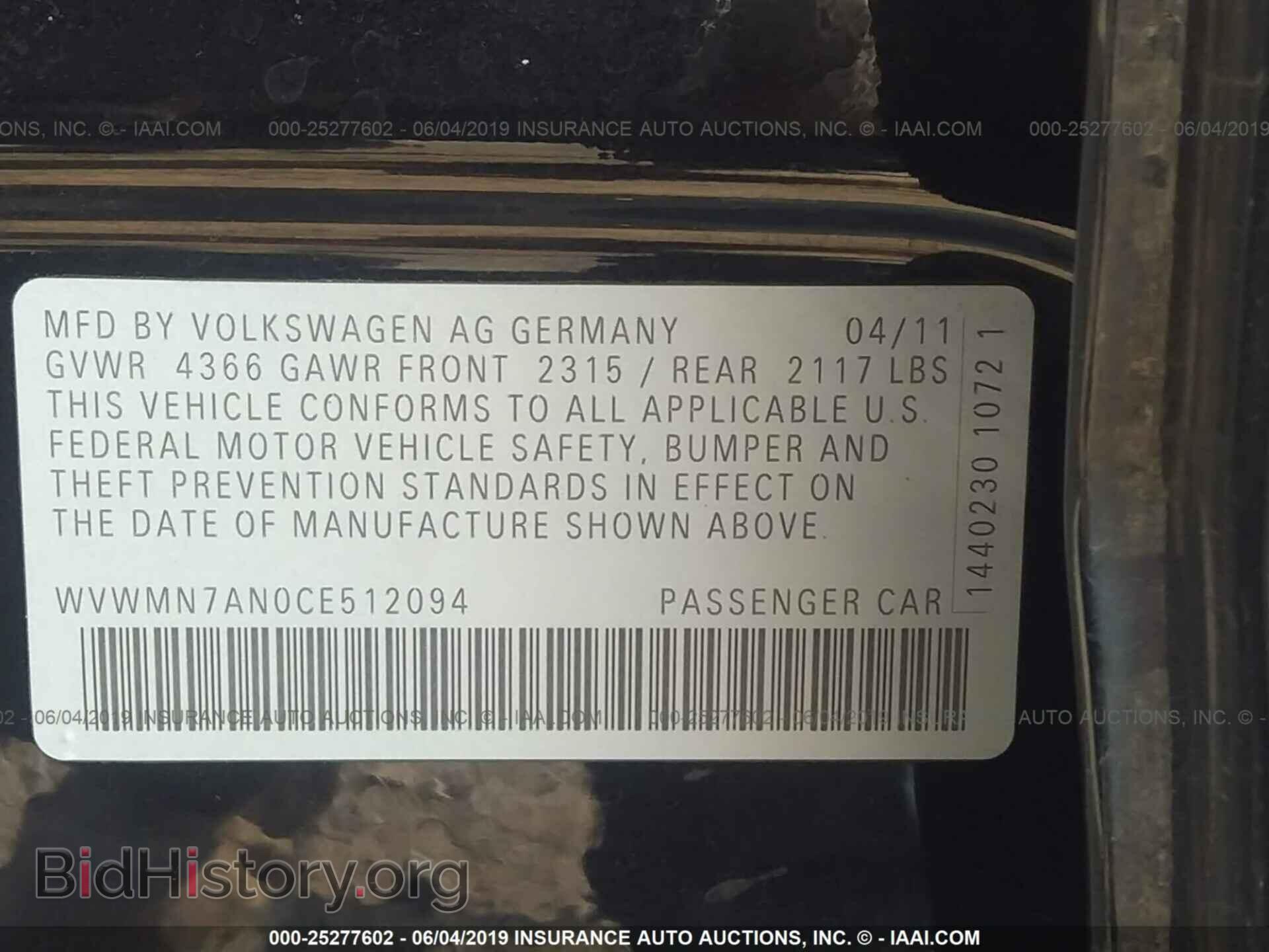 2012 VOLKSWAGEN CC - VIN: WVWMN7AN0CE512094 - Фото 9