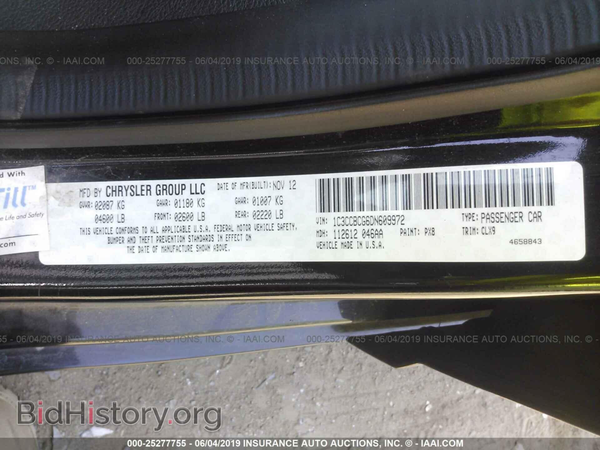 2013 CHRYSLER 200 - VIN: 1C3CCBCG6DN609972 - Photo 9