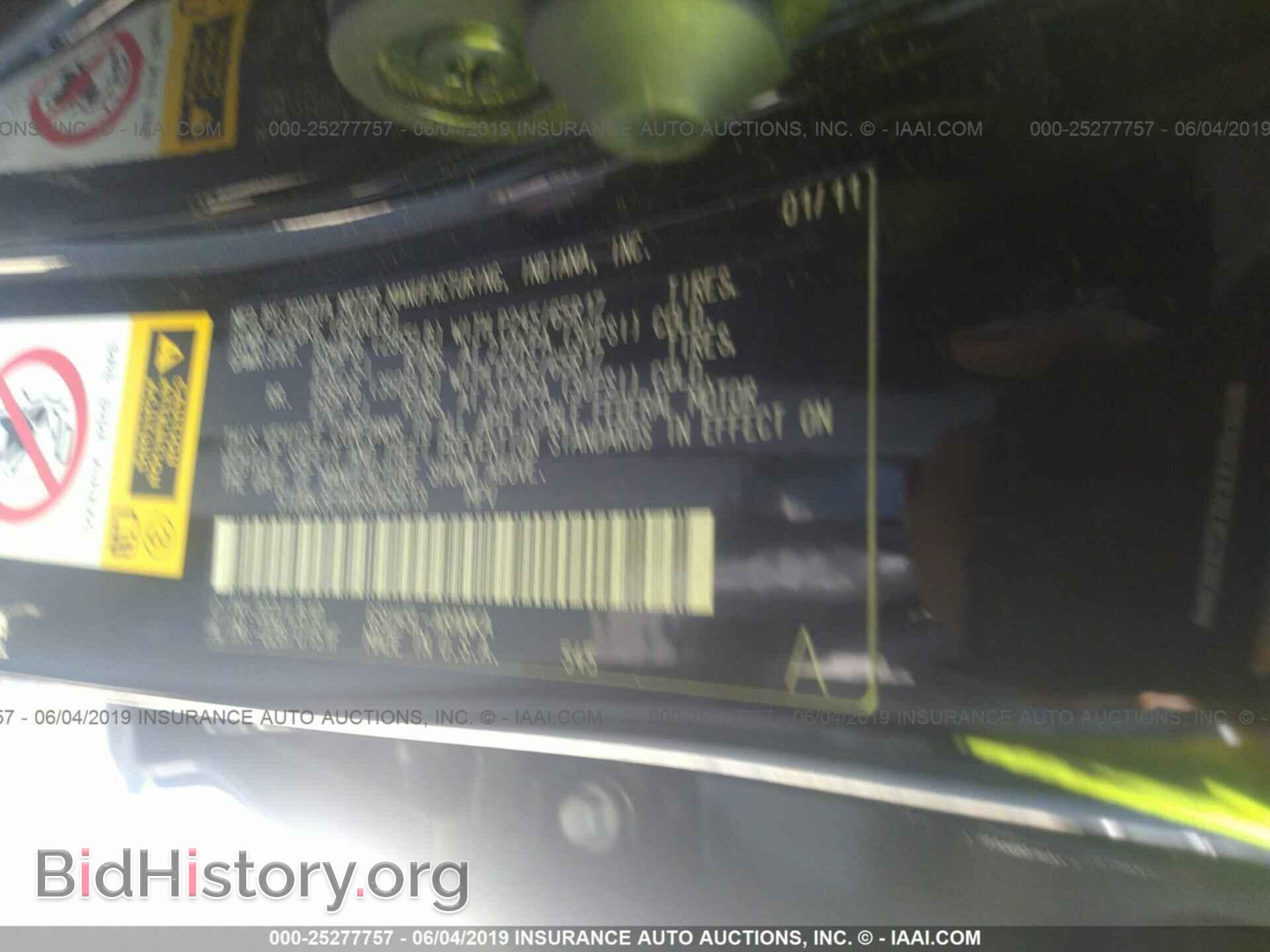2011 TOYOTA HIGHLANDER - VIN: 5TDBK3EH0BS065613 - Фото 9