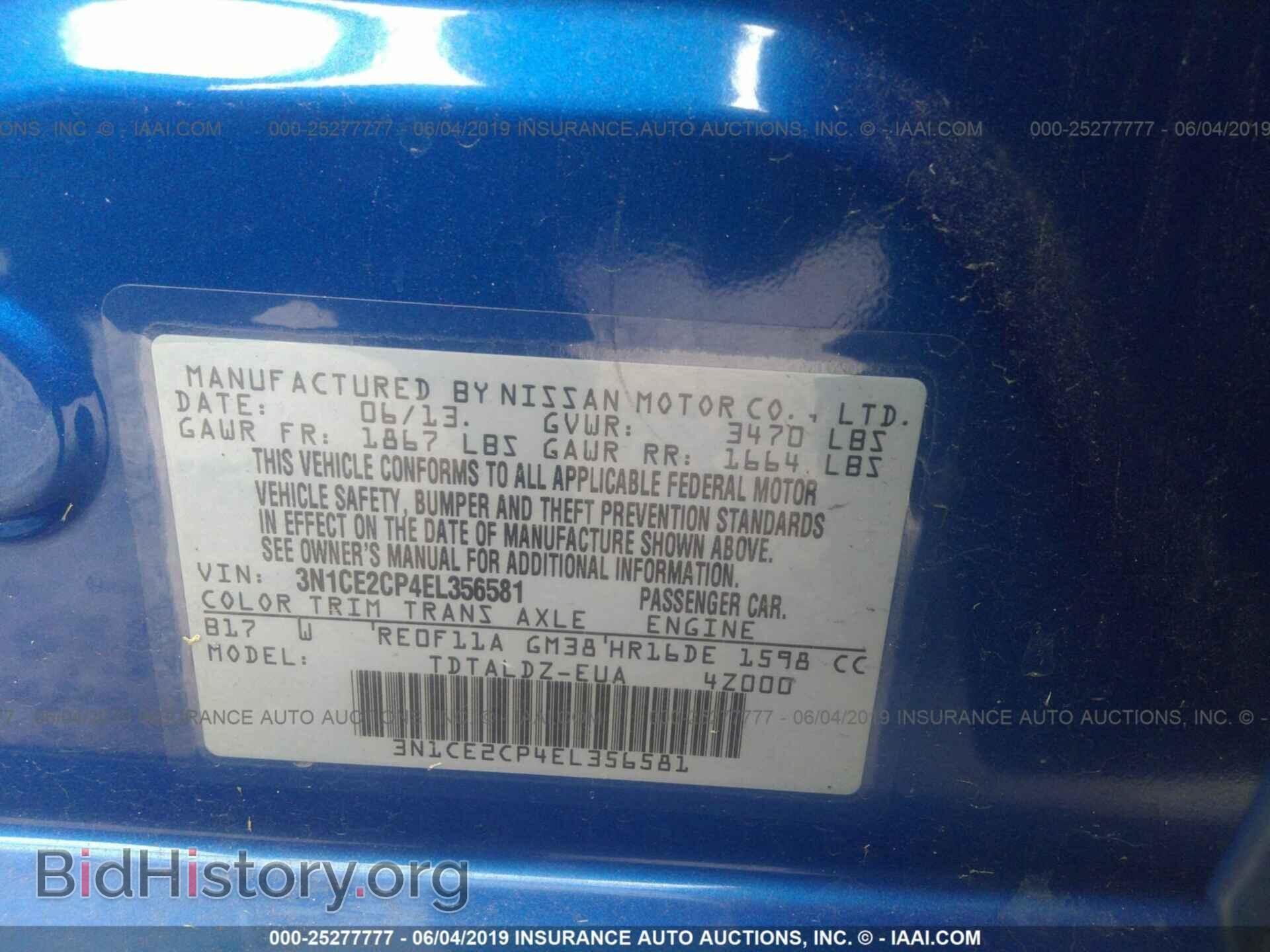 2014 NISSAN VERSA NOTE - VIN: 3N1CE2CP4EL356581 - Фото 9