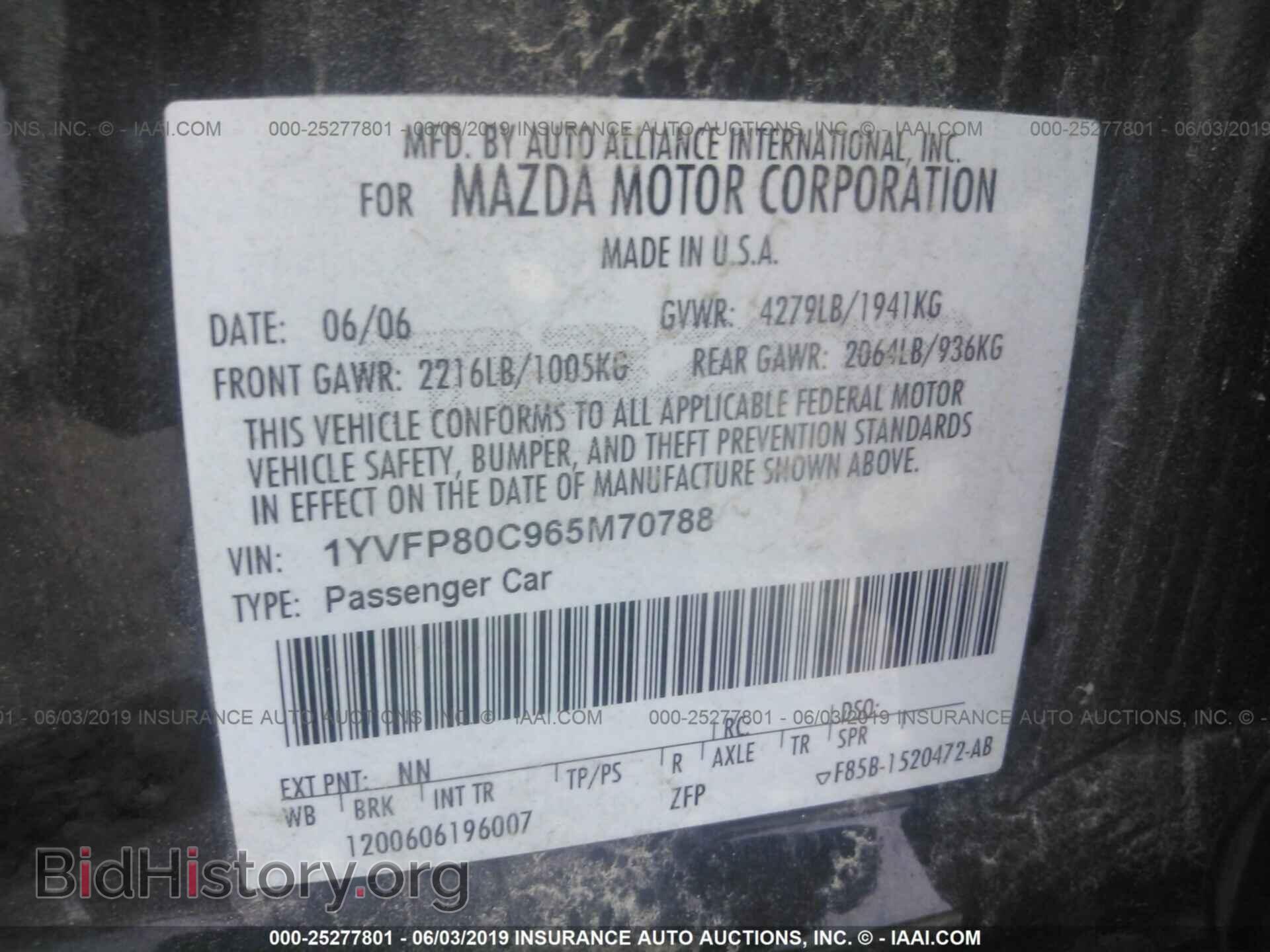 2006 MAZDA 6 - VIN: 1YVFP80C965M70788 - Фото 9