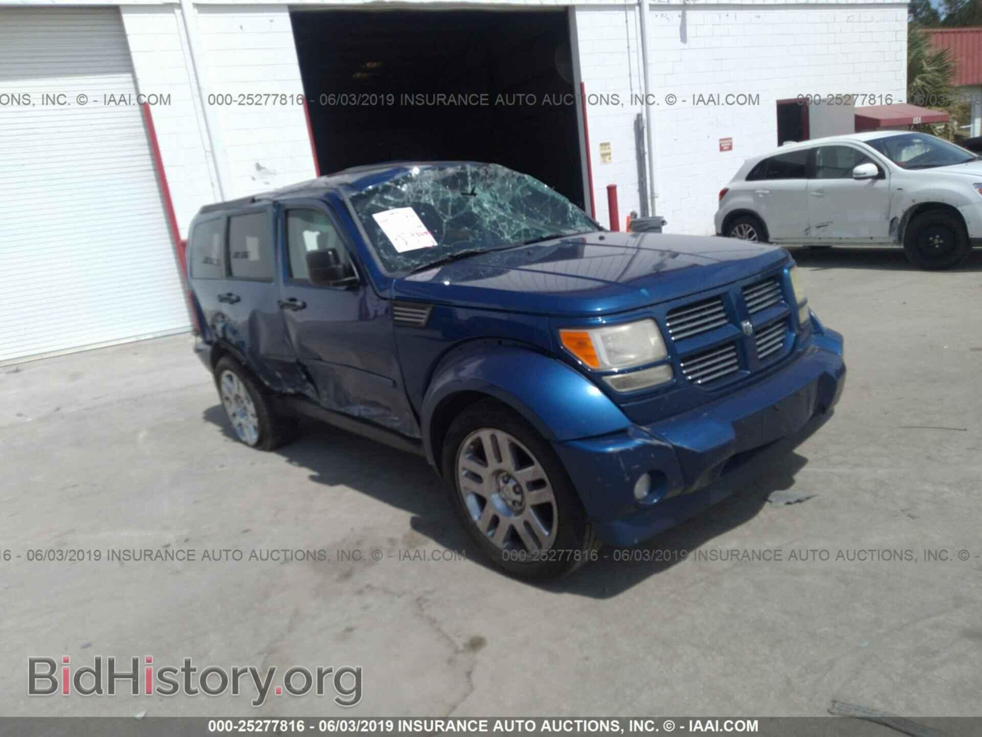 Photo 1D4PT5GKXAW108749 - DODGE NITRO 2010