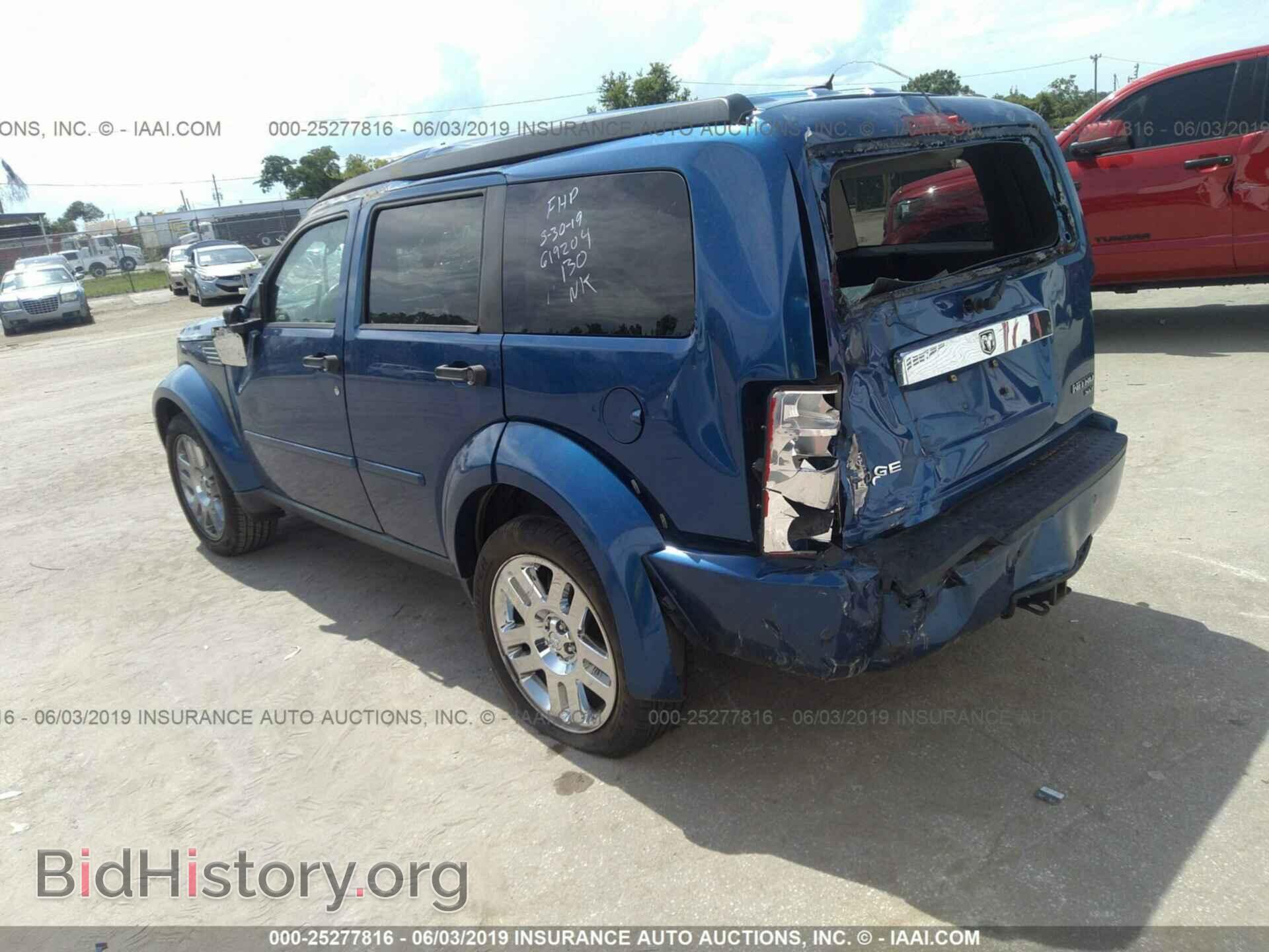 2010 DODGE NITRO - VIN: 1D4PT5GKXAW108749 - Photo 3