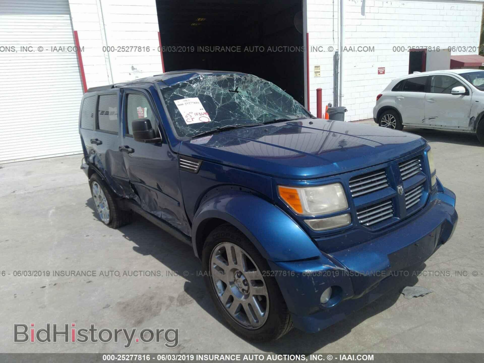 2010 DODGE NITRO - VIN: 1D4PT5GKXAW108749 - Photo 6