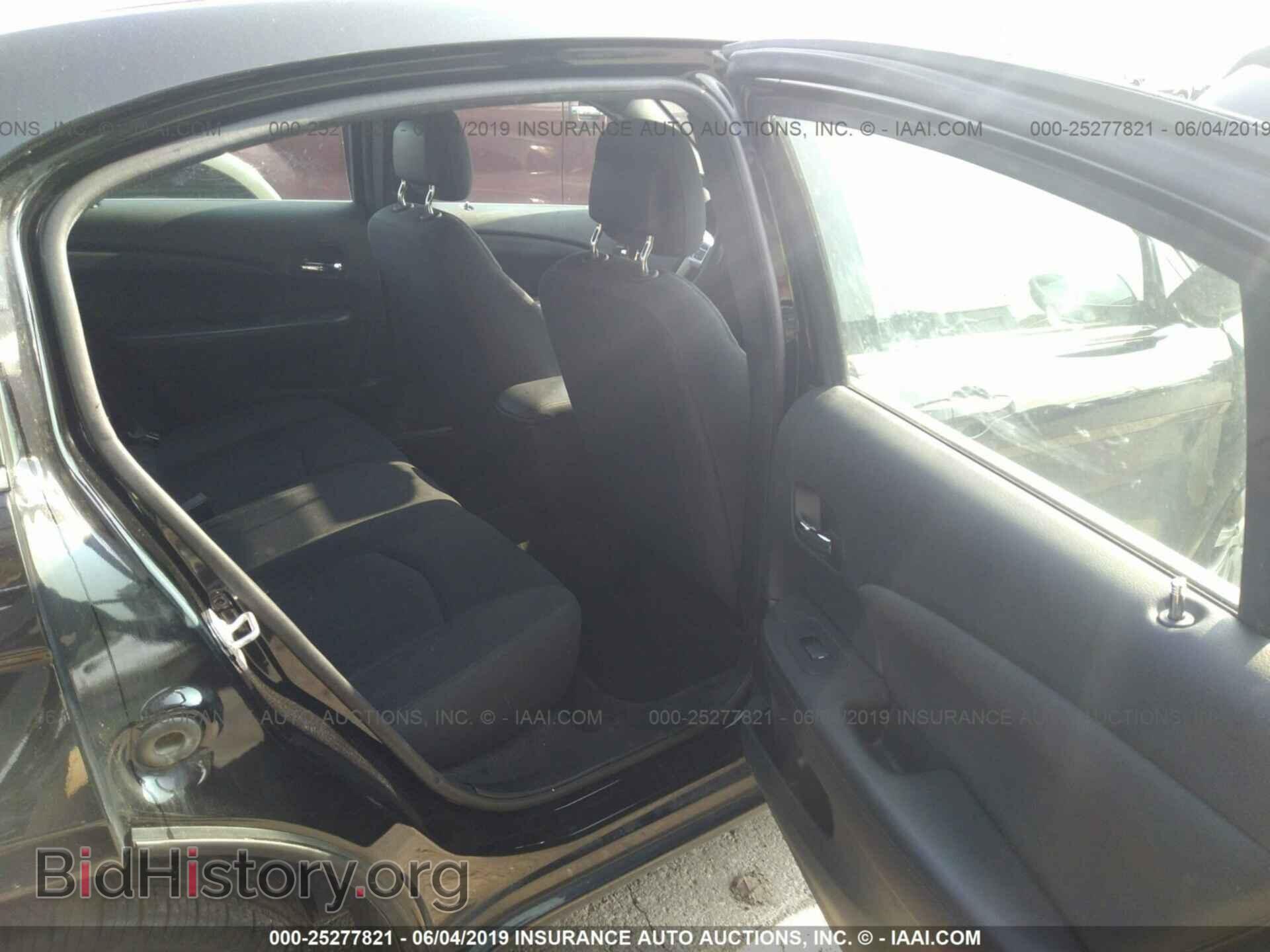2014 CHRYSLER 200 - VIN: 1C3CCBBB6EN107454 - Photo 8