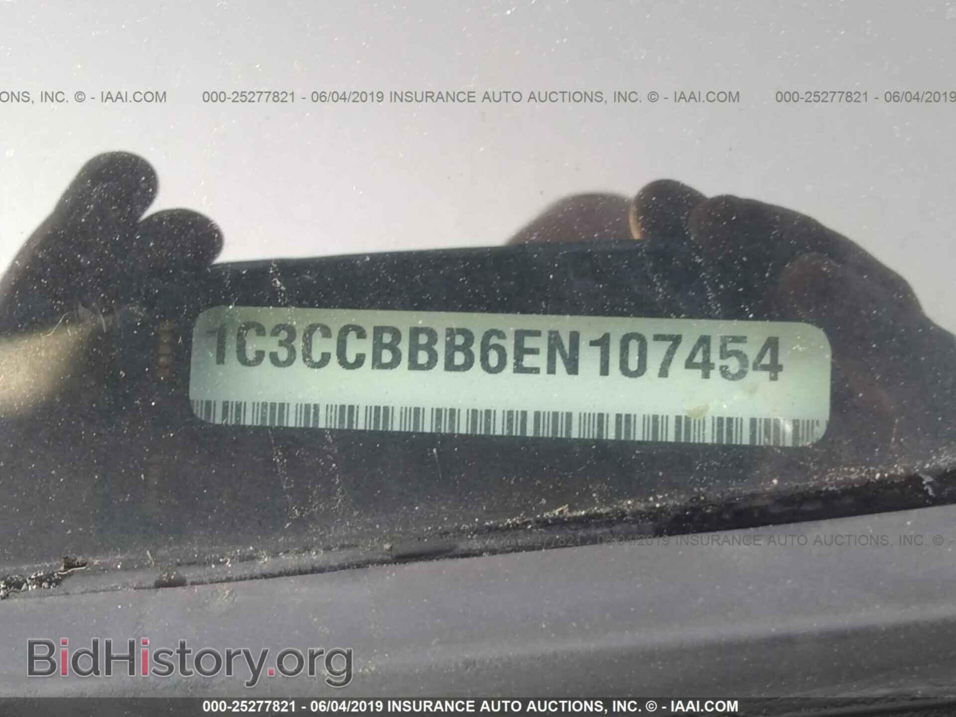 2014 CHRYSLER 200 - VIN: 1C3CCBBB6EN107454 - Photo 9